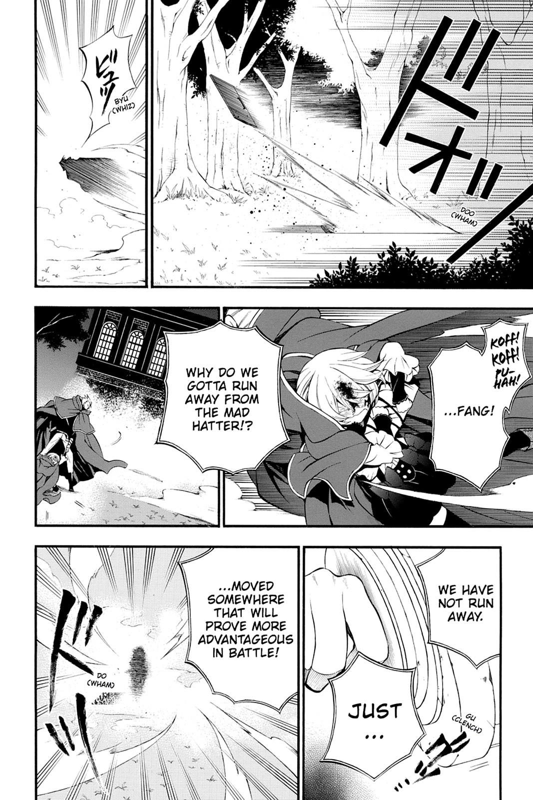 Pandora Hearts Chapter 54 - Page 32