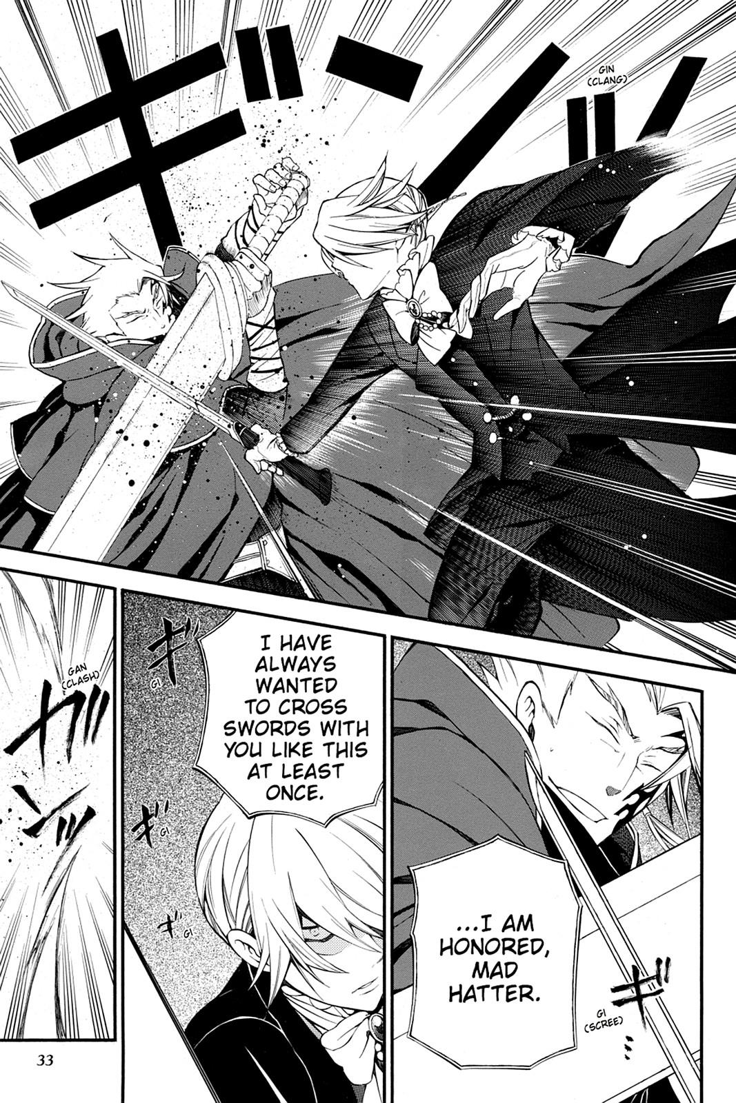 Pandora Hearts Chapter 54 - Page 33