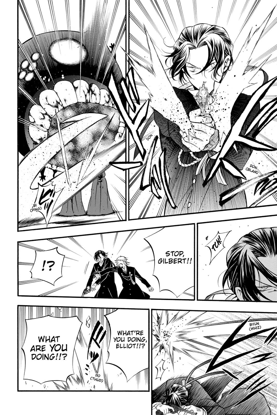 Pandora Hearts Chapter 55 - Page 4