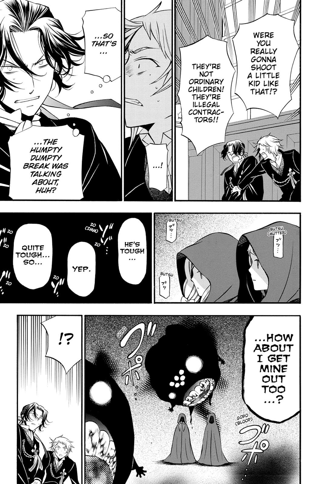 Pandora Hearts Chapter 55 - Page 5