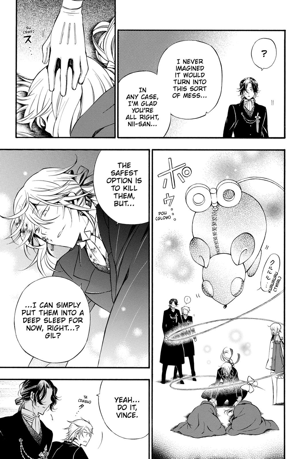 Pandora Hearts Chapter 55 - Page 7