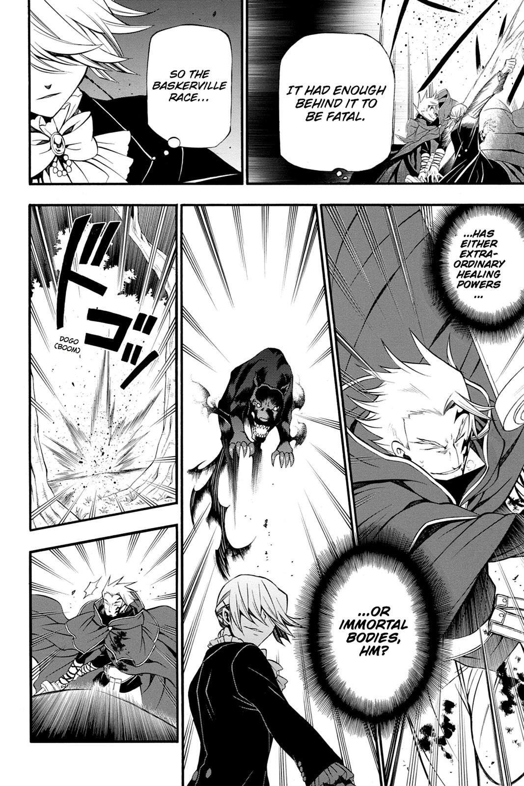 Pandora Hearts Chapter 55 - Page 12
