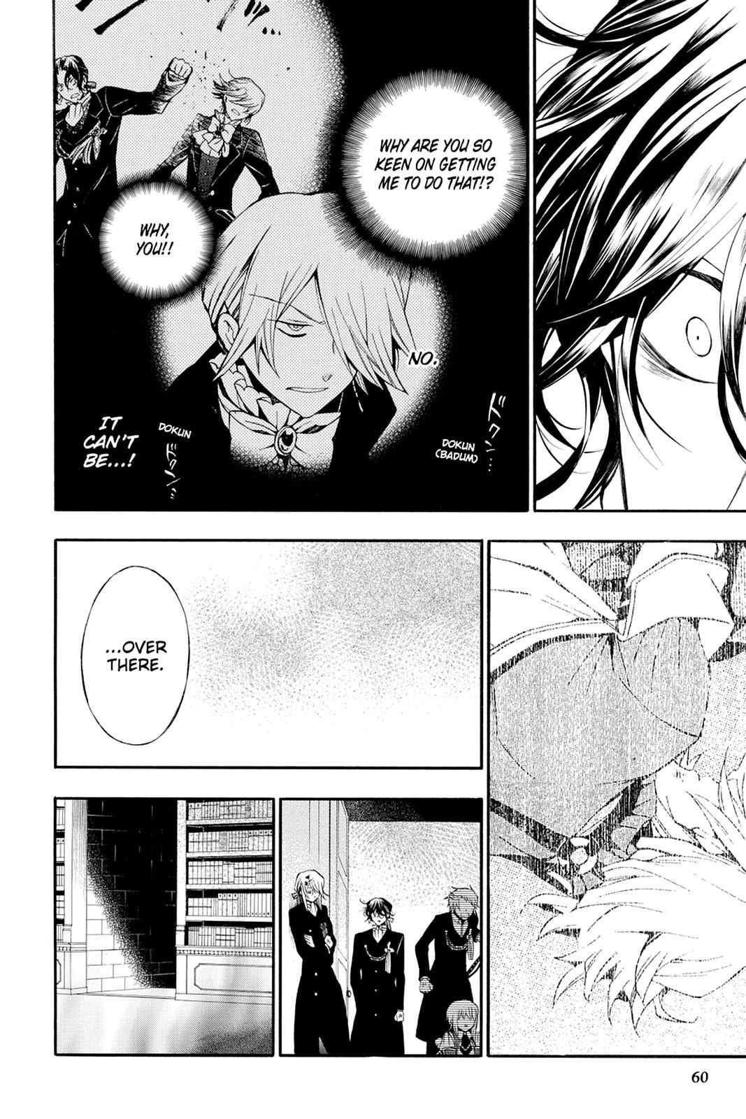 Pandora Hearts Chapter 55 - Page 20