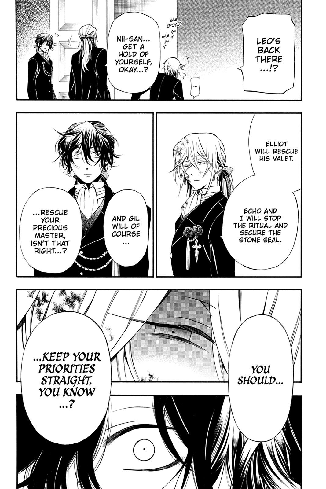 Pandora Hearts Chapter 55 - Page 21
