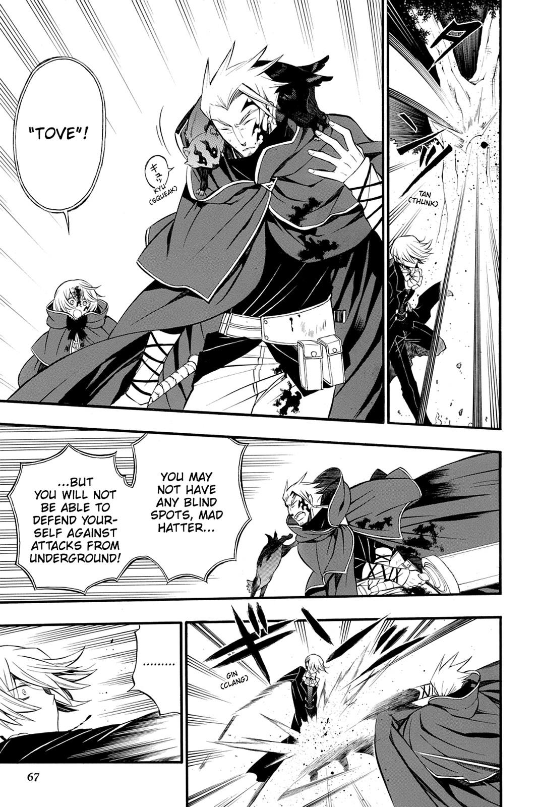 Pandora Hearts Chapter 55 - Page 27