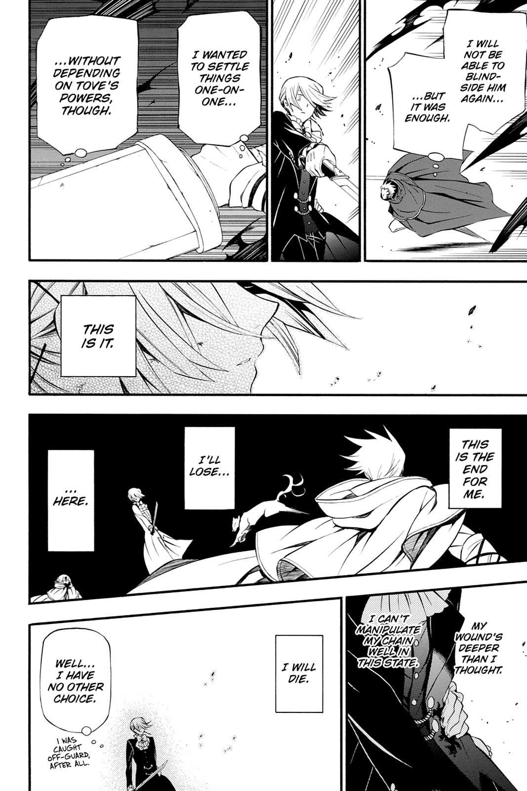 Pandora Hearts Chapter 55 - Page 28
