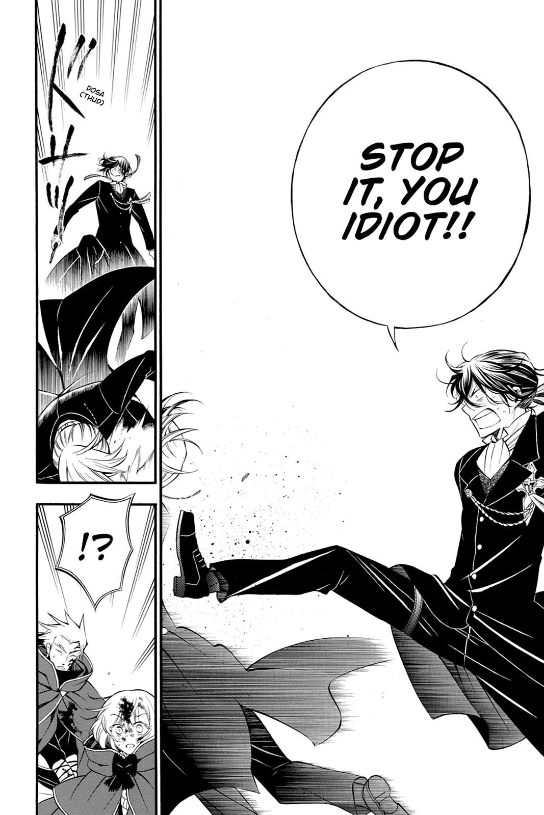 Pandora Hearts Chapter 55 - Page 32