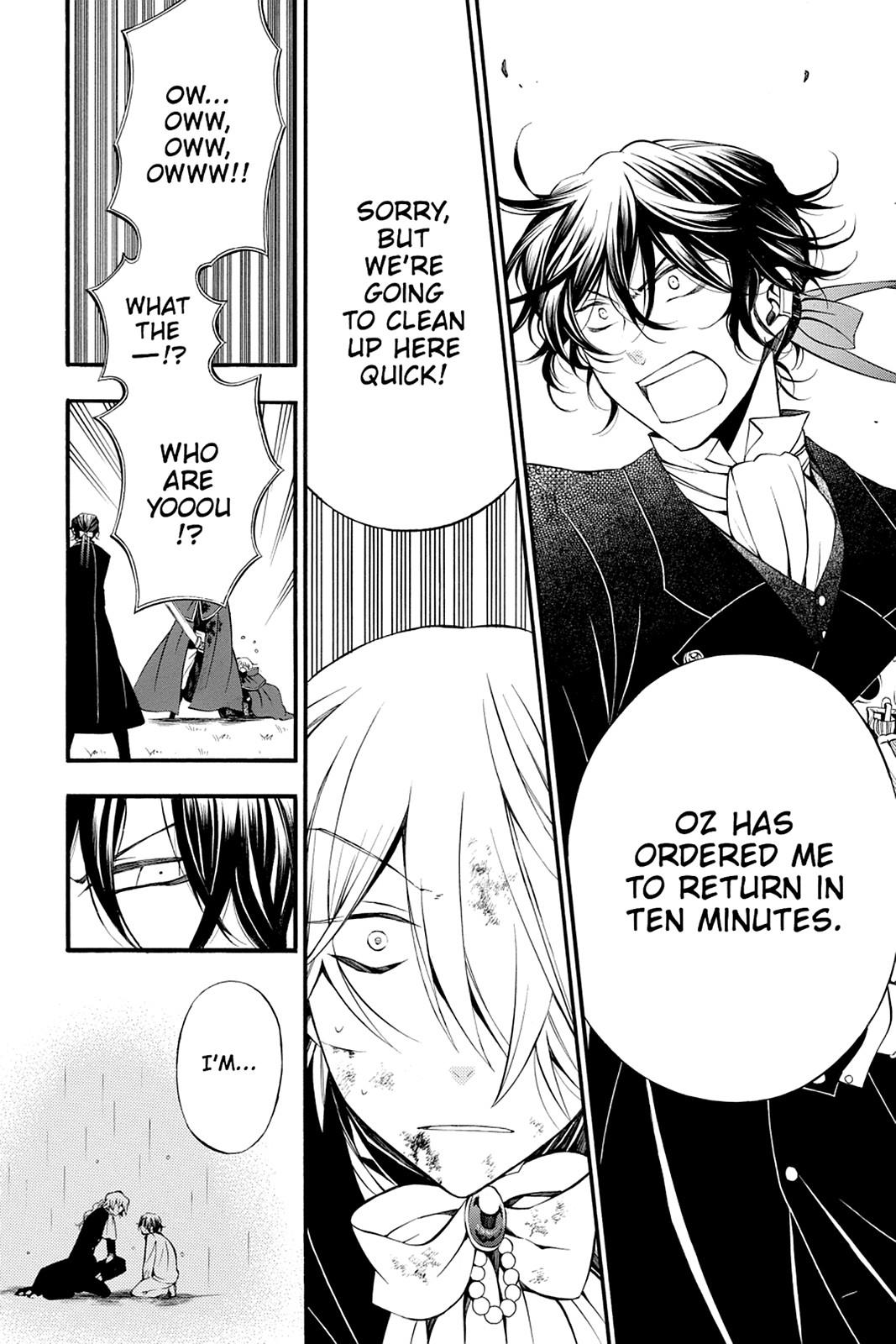 Pandora Hearts Chapter 55 - Page 34