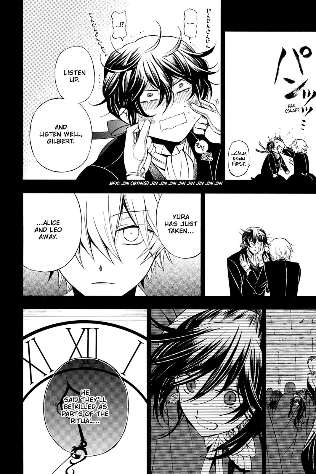 Pandora Hearts Chapter 55 - Page 39