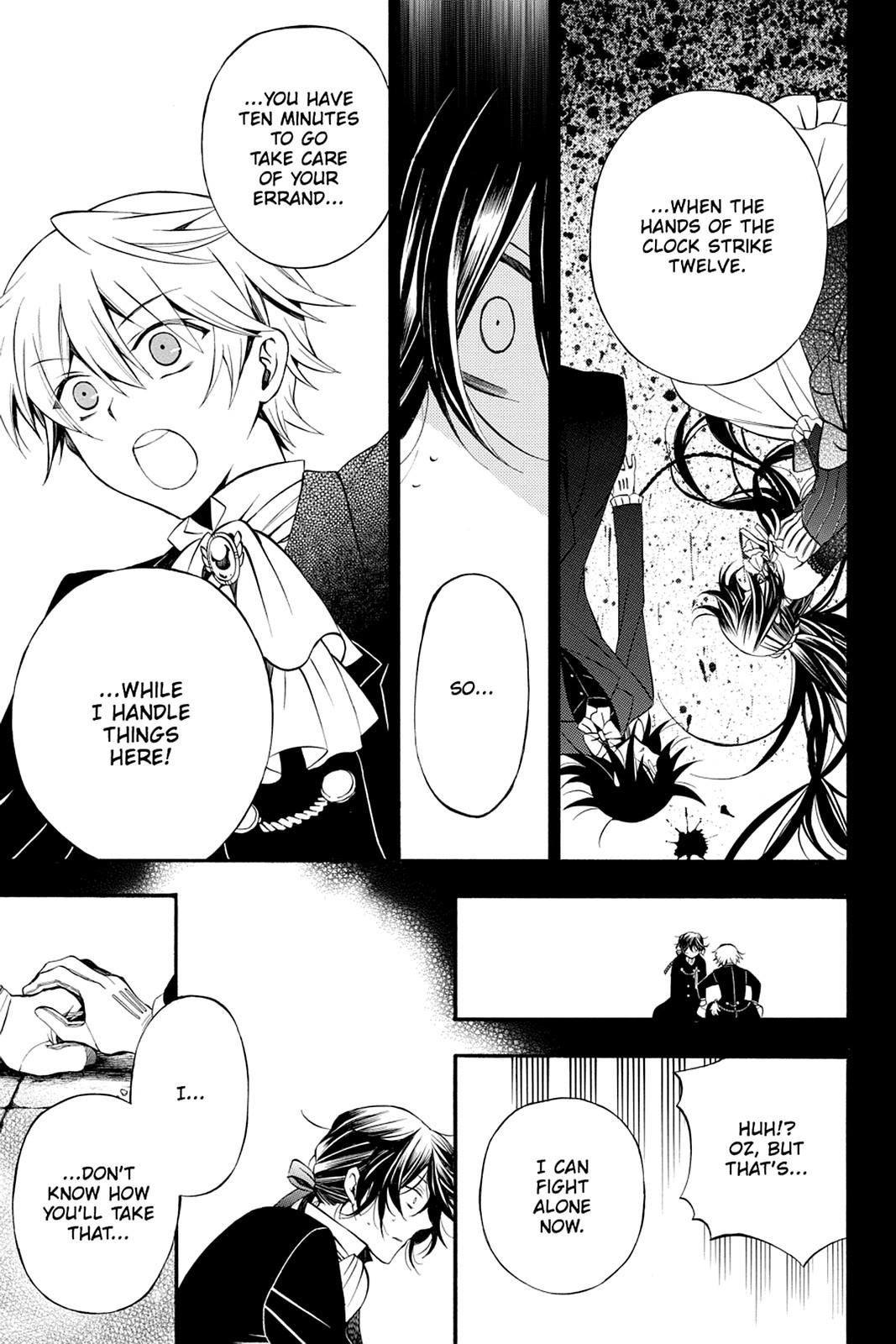 Pandora Hearts Chapter 55 - Page 40