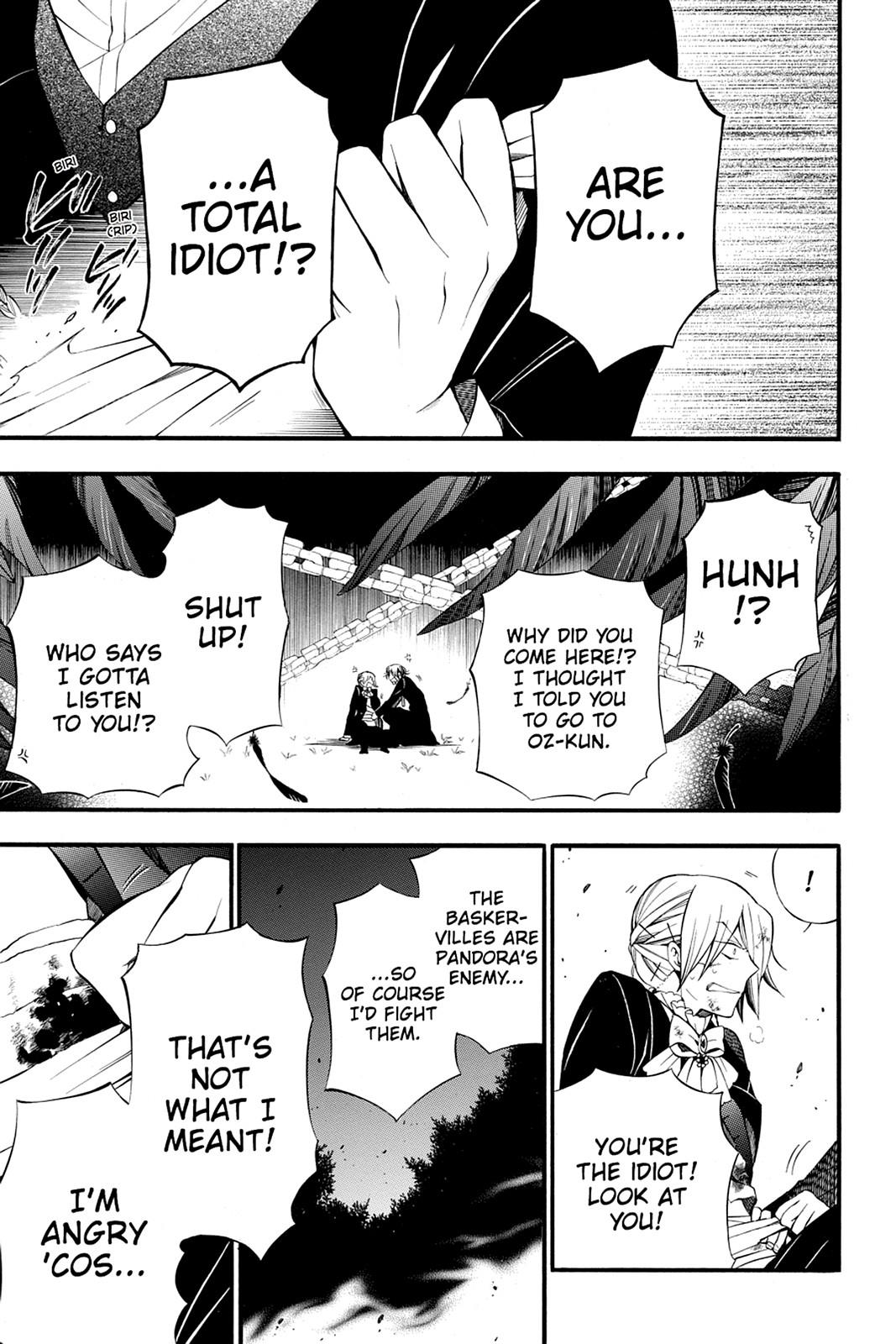 Pandora Hearts Chapter 56 - Page 3