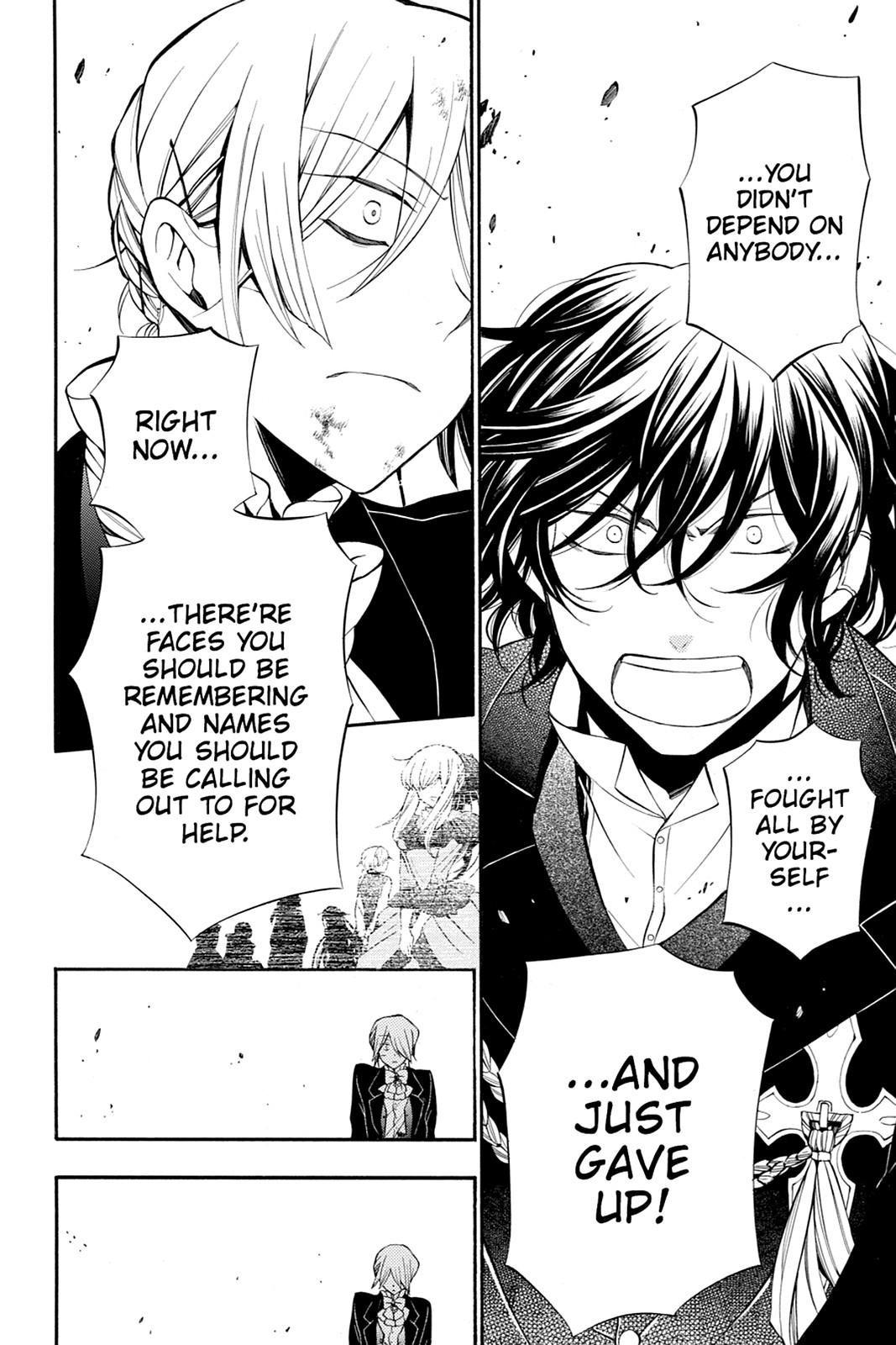 Pandora Hearts Chapter 56 - Page 4