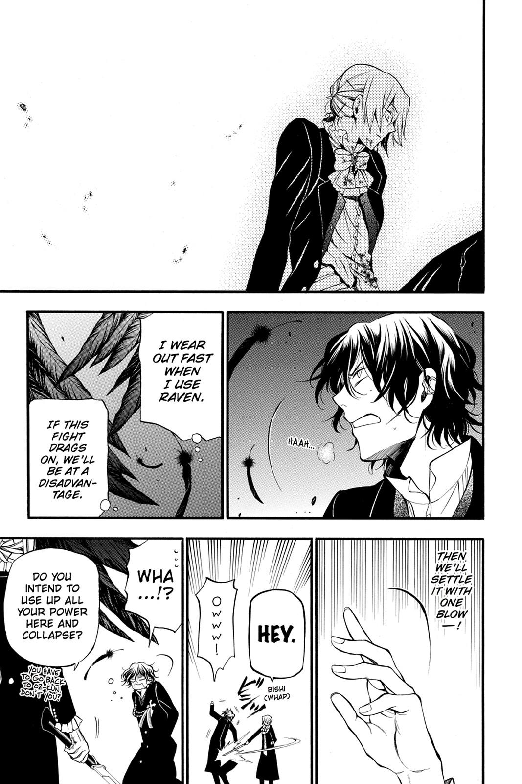 Pandora Hearts Chapter 56 - Page 5