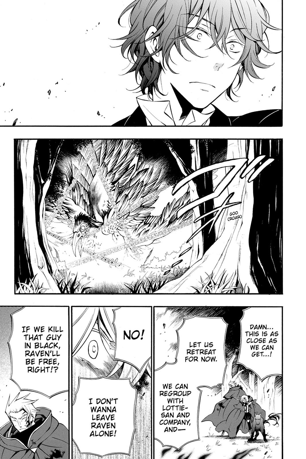 Pandora Hearts Chapter 56 - Page 7