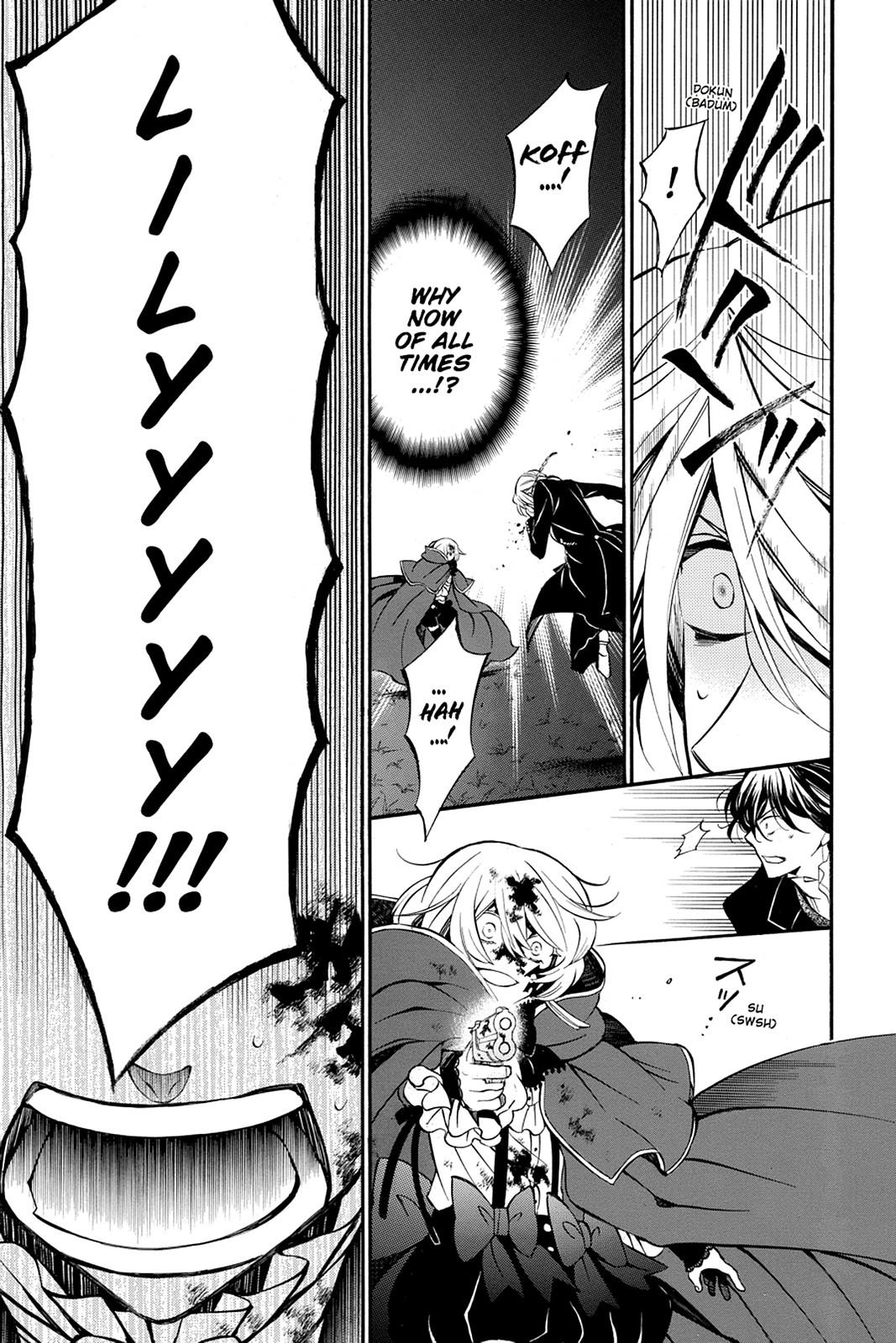Pandora Hearts Chapter 56 - Page 11