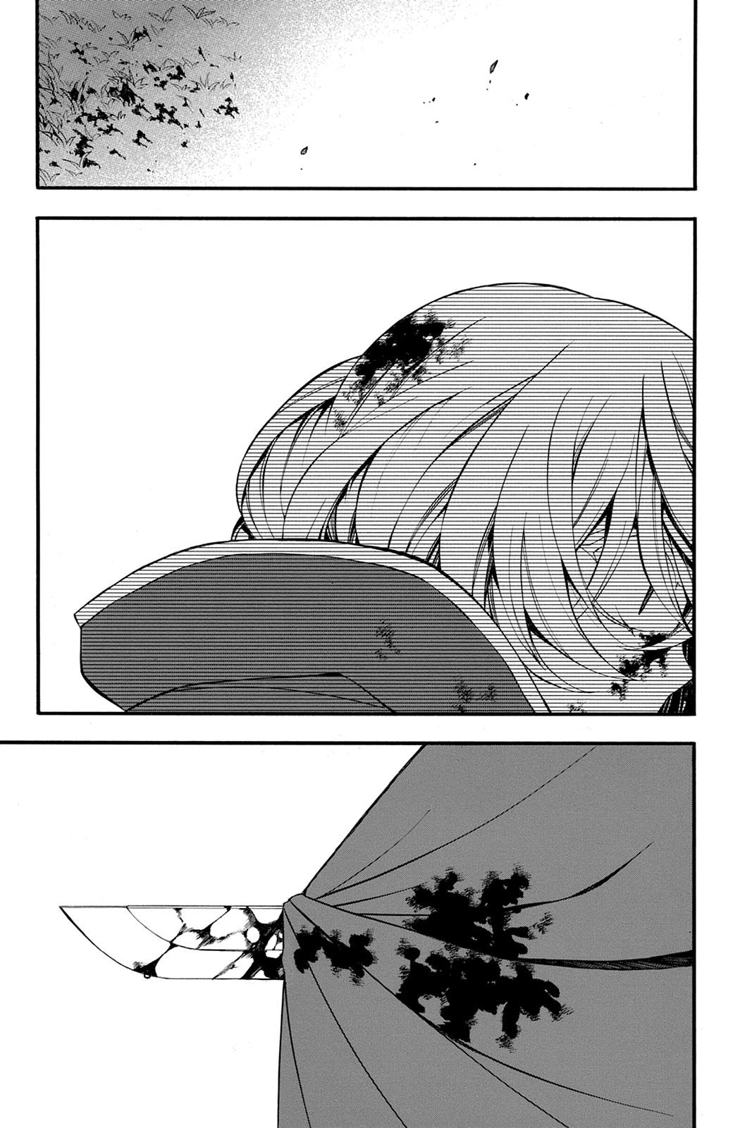 Pandora Hearts Chapter 56 - Page 13