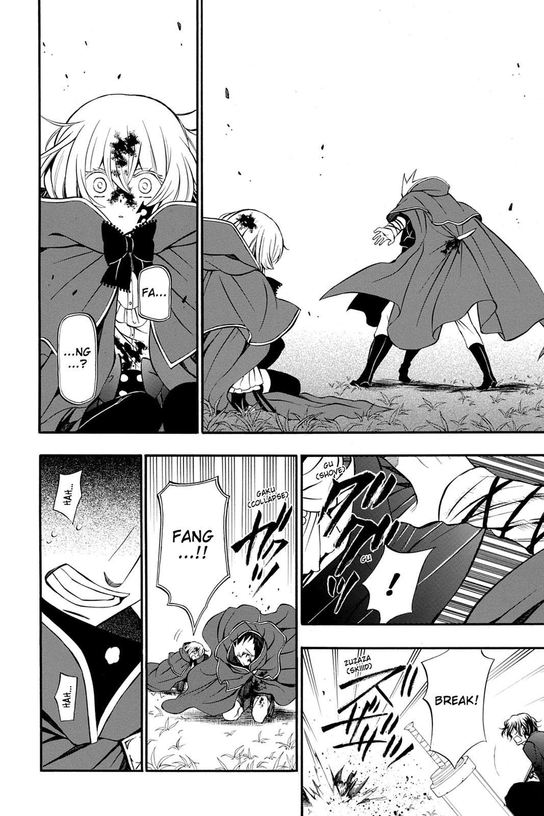 Pandora Hearts Chapter 56 - Page 14