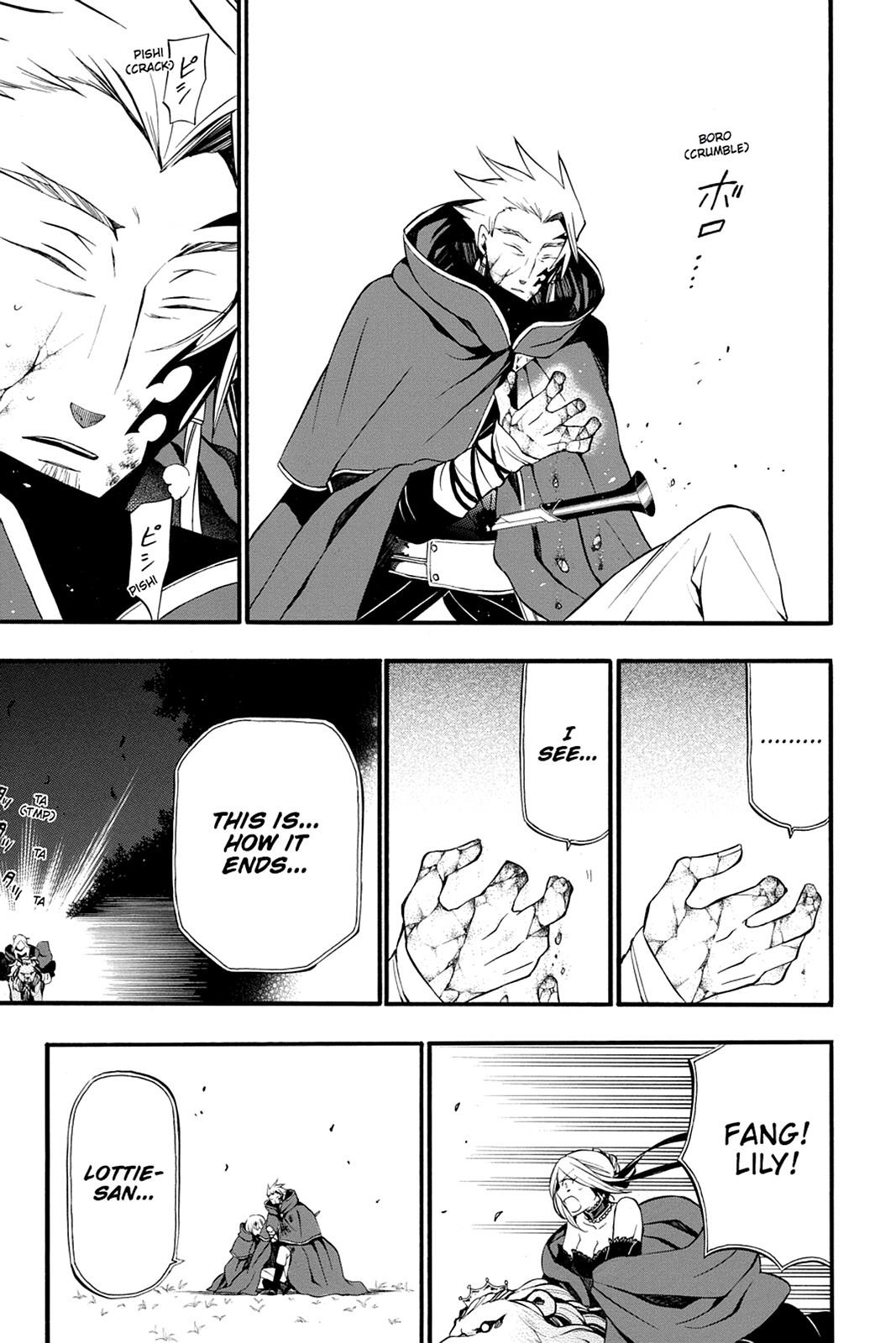 Pandora Hearts Chapter 56 - Page 15