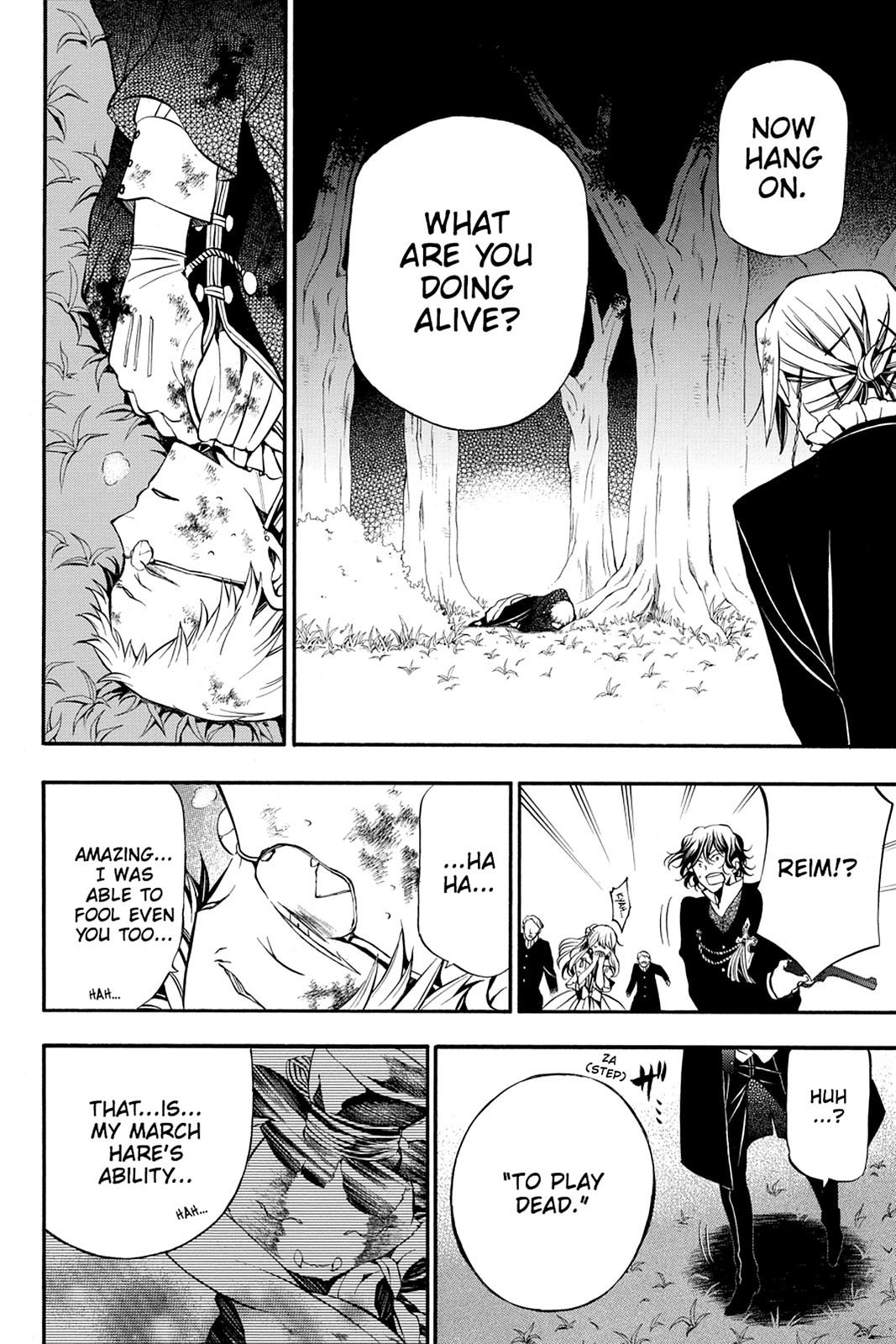 Pandora Hearts Chapter 56 - Page 18