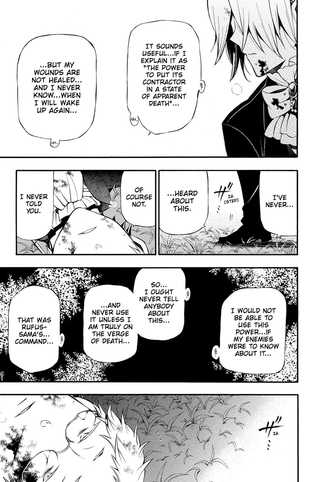 Pandora Hearts Chapter 56 - Page 19