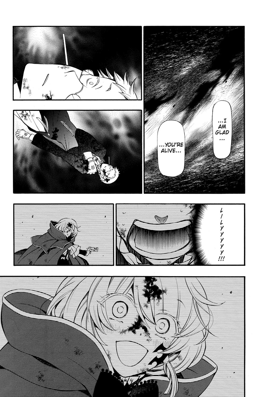 Pandora Hearts Chapter 56 - Page 21