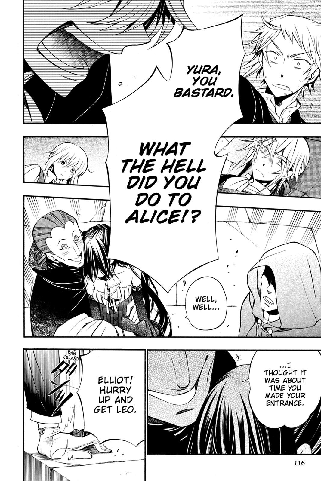 Pandora Hearts Chapter 56 - Page 32