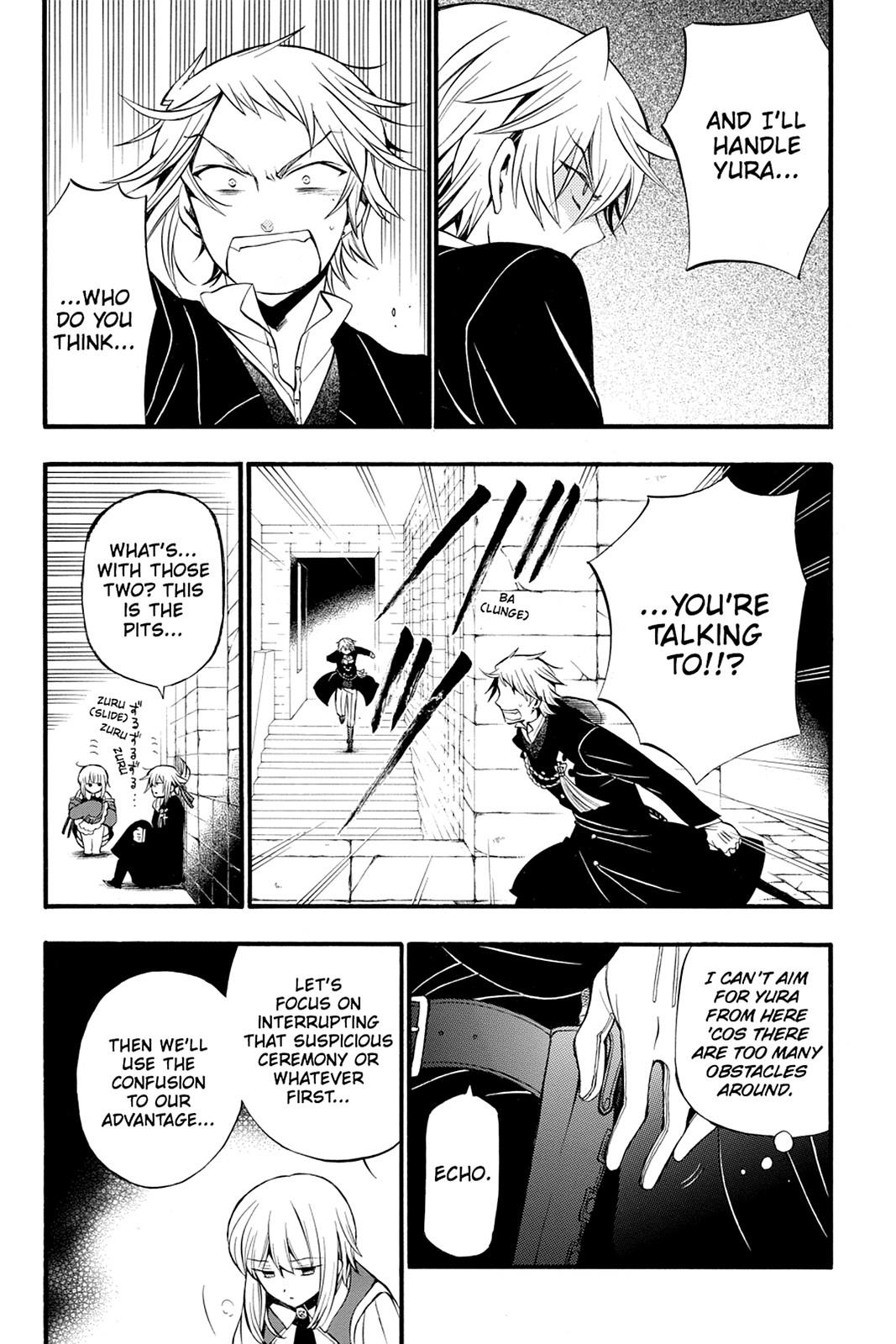 Pandora Hearts Chapter 56 - Page 33