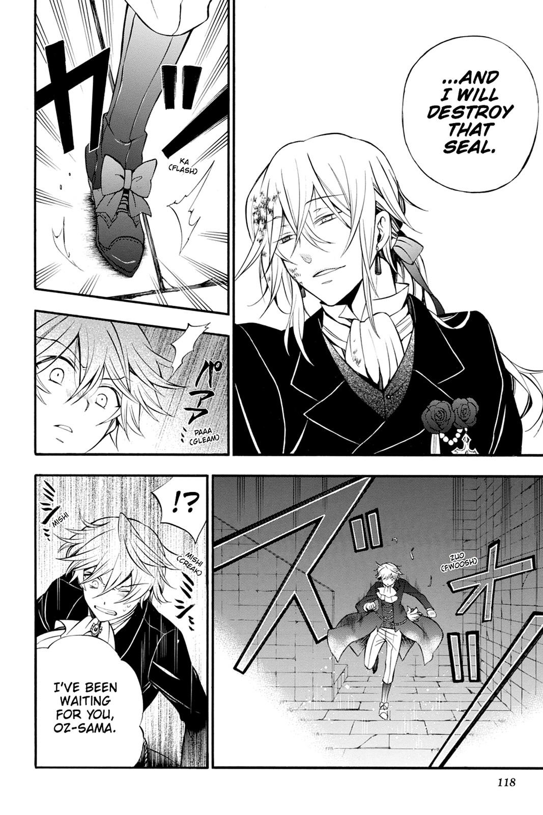 Pandora Hearts Chapter 56 - Page 34