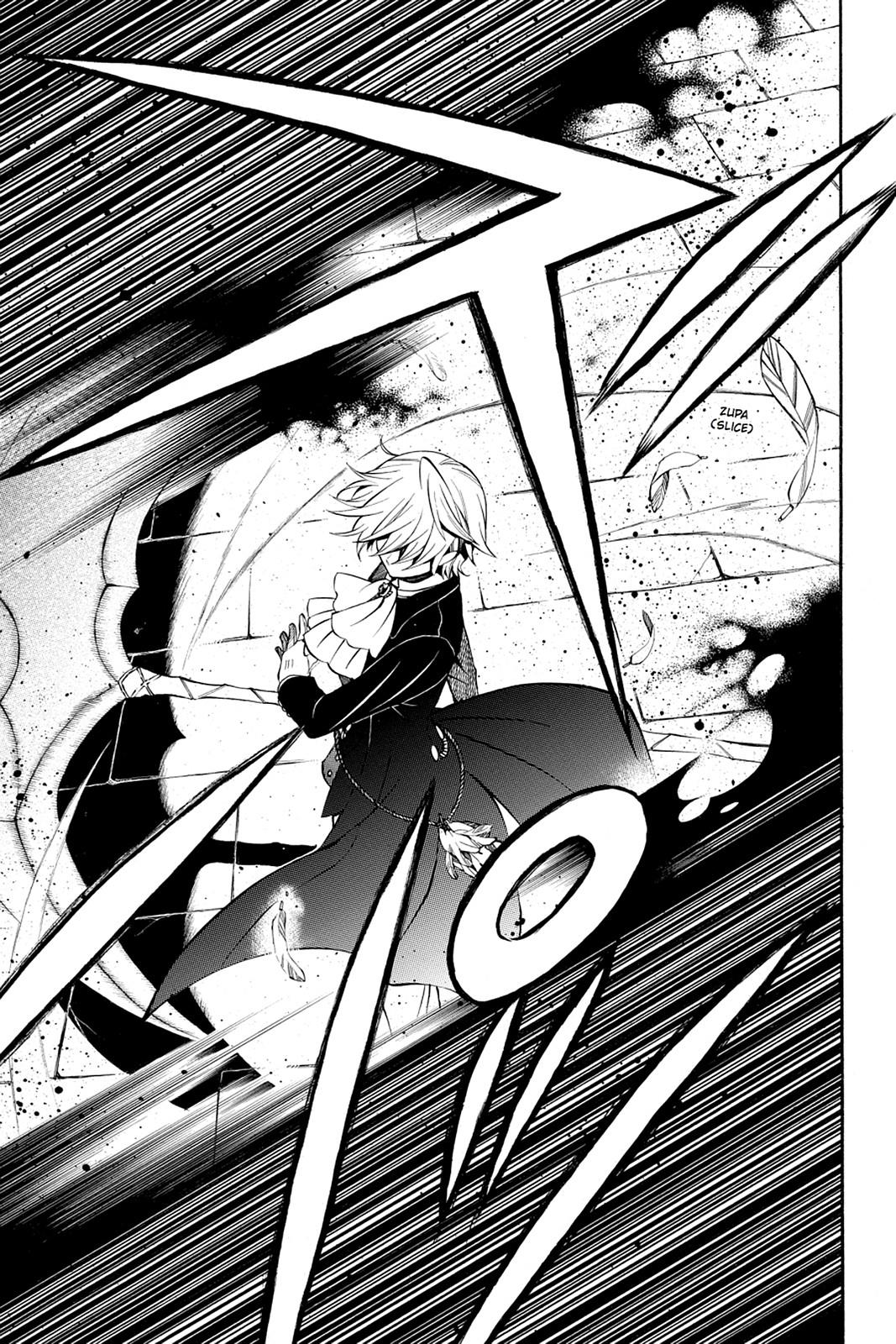 Pandora Hearts Chapter 56 - Page 43