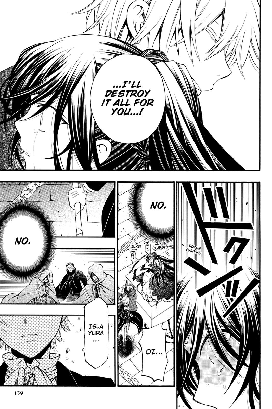 Pandora Hearts Chapter 57 - Page 5