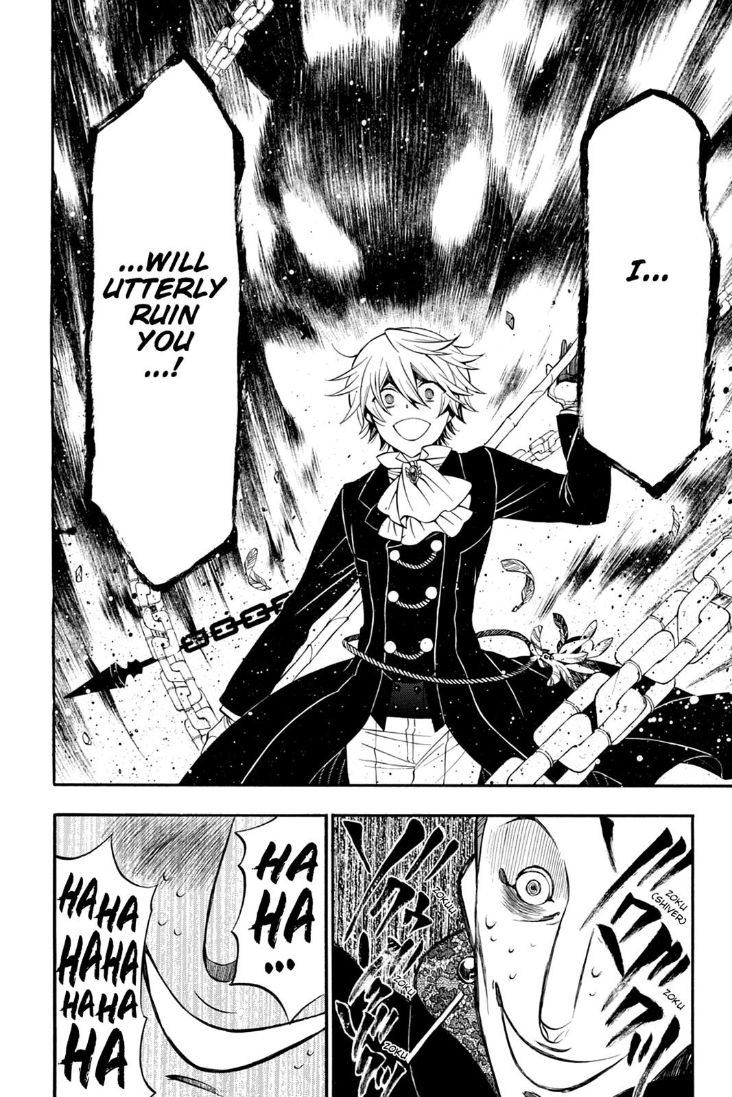 Pandora Hearts Chapter 57 - Page 6