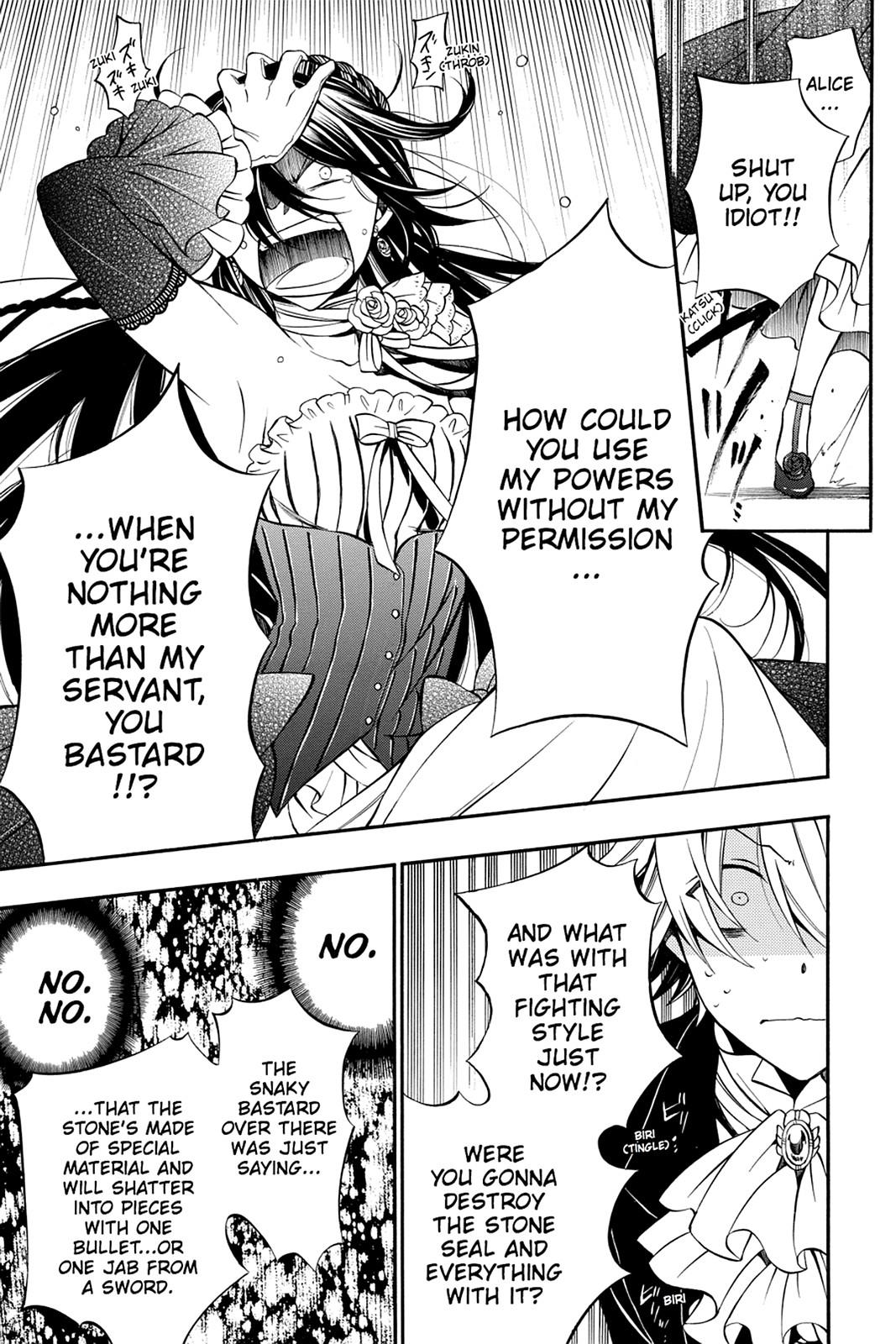 Pandora Hearts Chapter 57 - Page 10