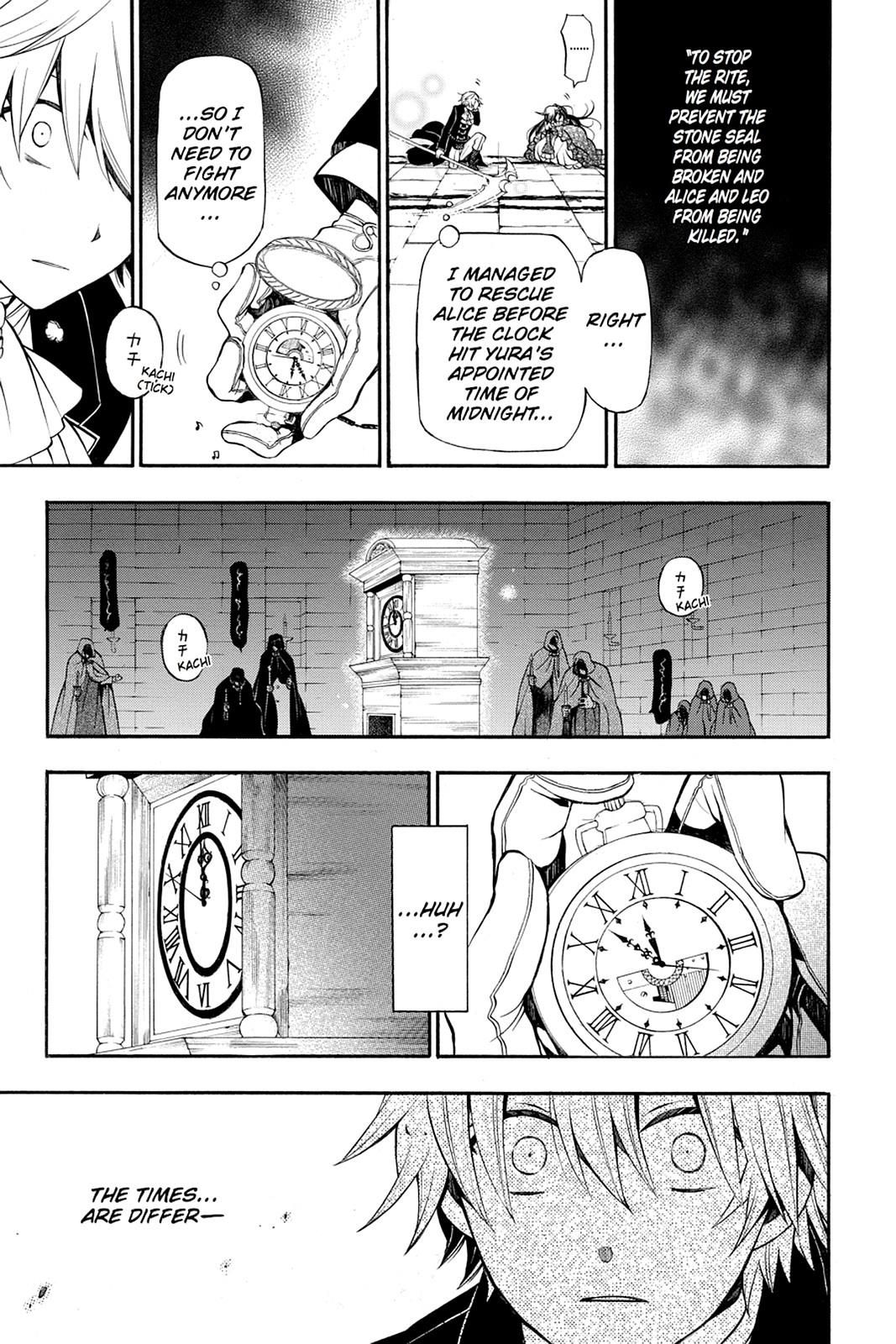Pandora Hearts Chapter 57 - Page 12