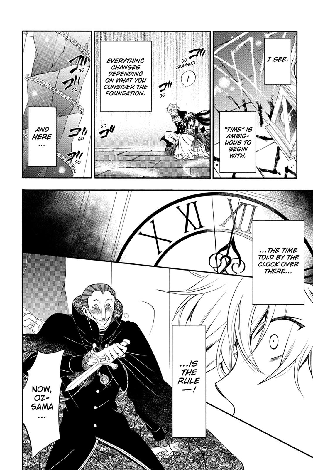 Pandora Hearts Chapter 57 - Page 13