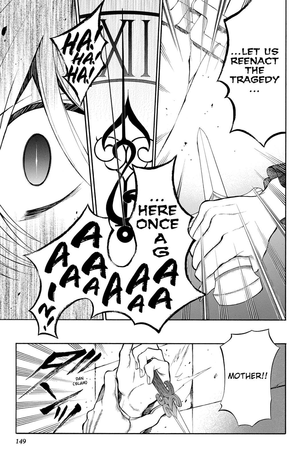 Pandora Hearts Chapter 57 - Page 14