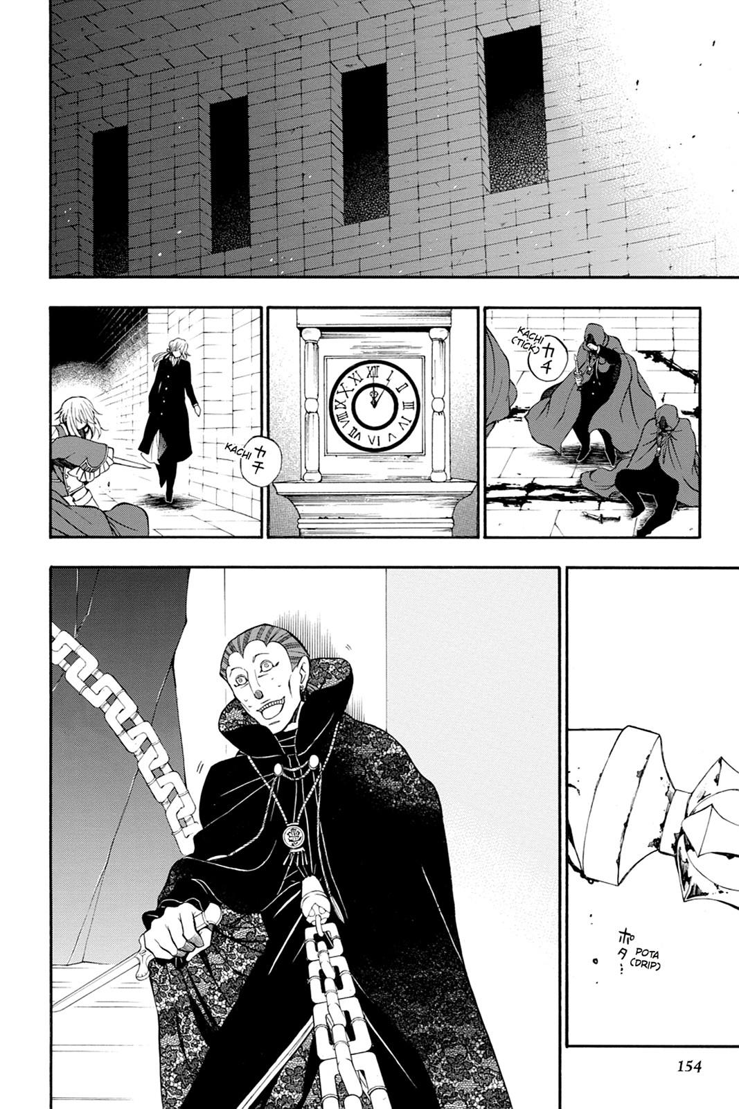 Pandora Hearts Chapter 57 - Page 19