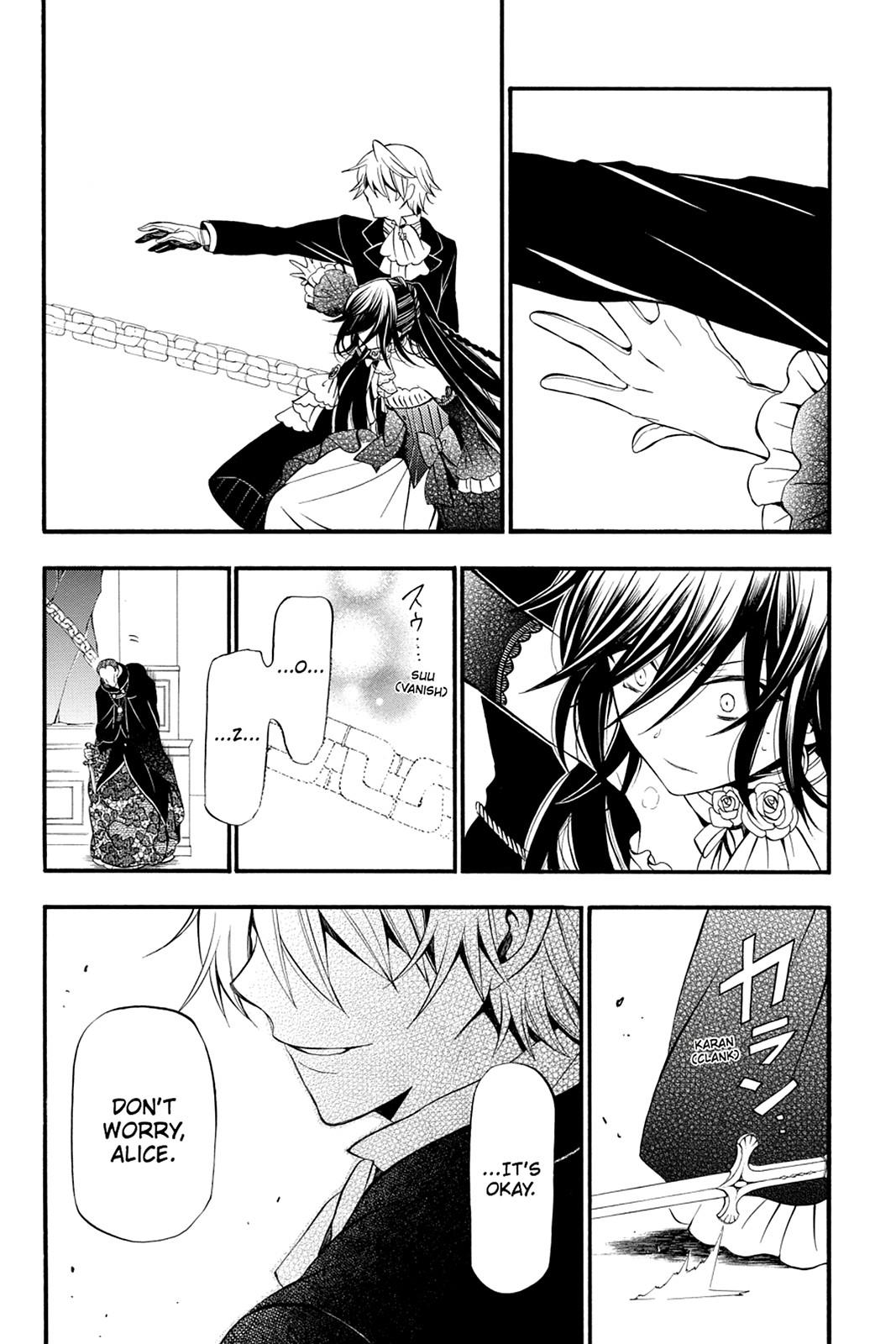 Pandora Hearts Chapter 57 - Page 20