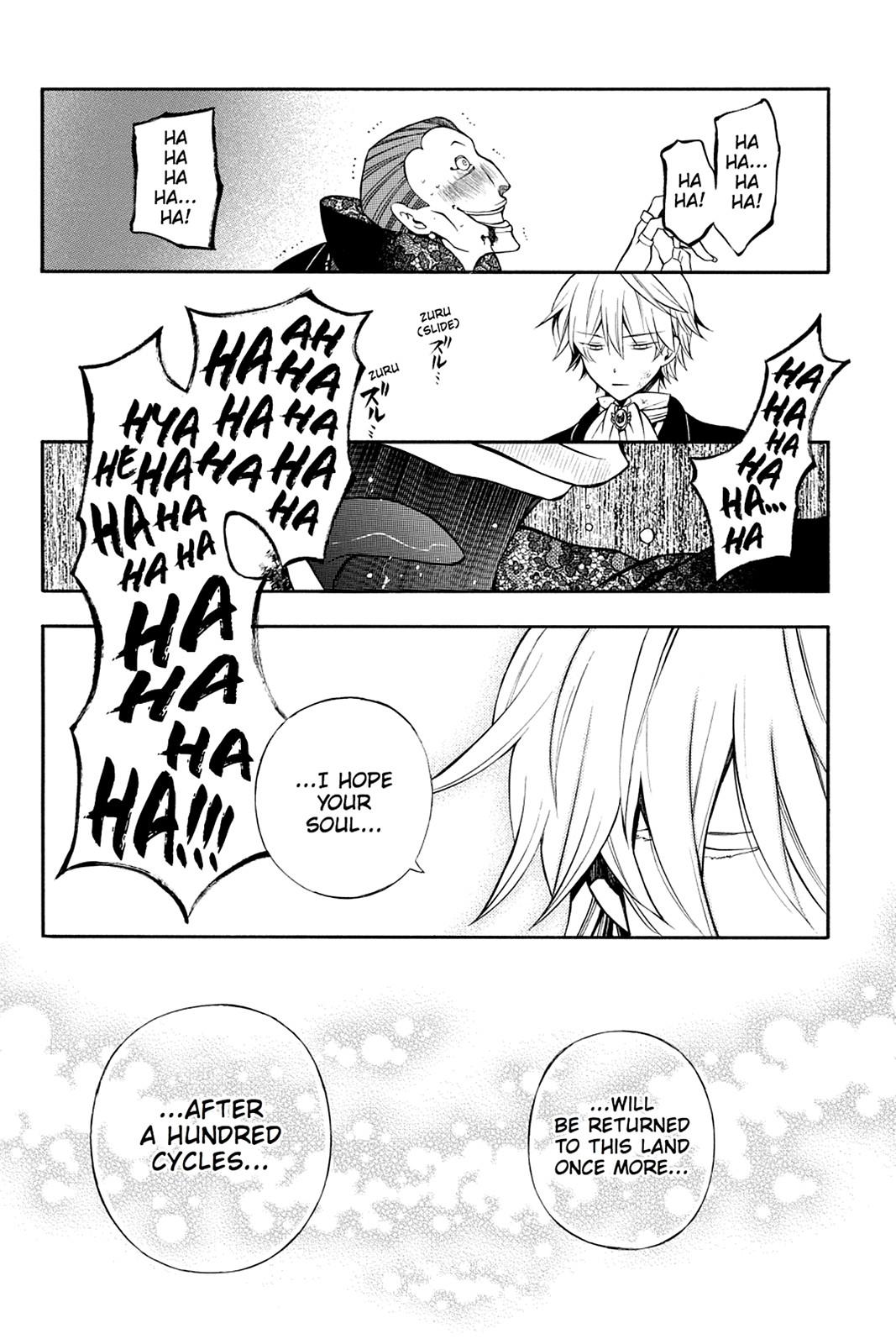 Pandora Hearts Chapter 57 - Page 26