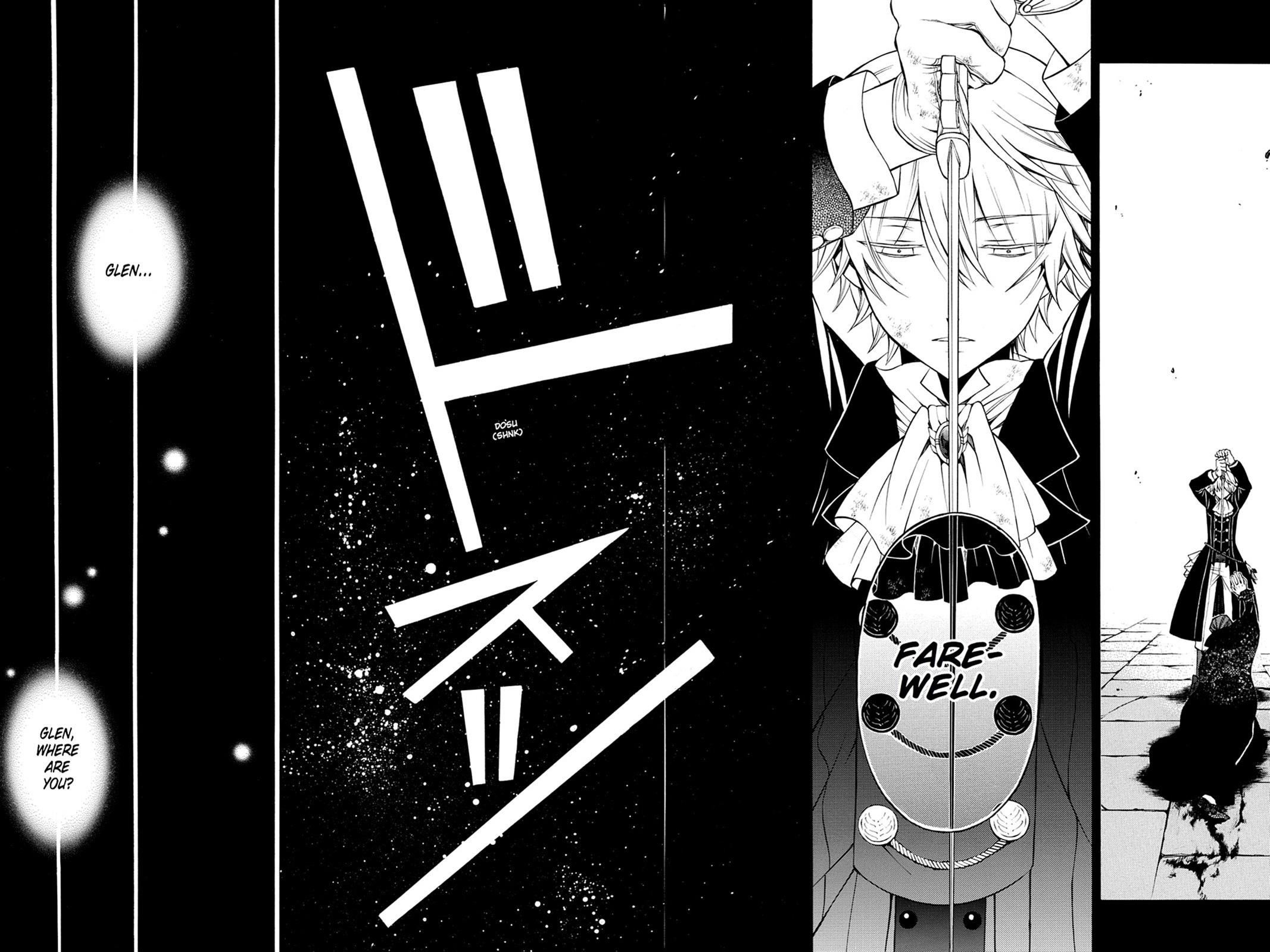 Pandora Hearts Chapter 57 - Page 27