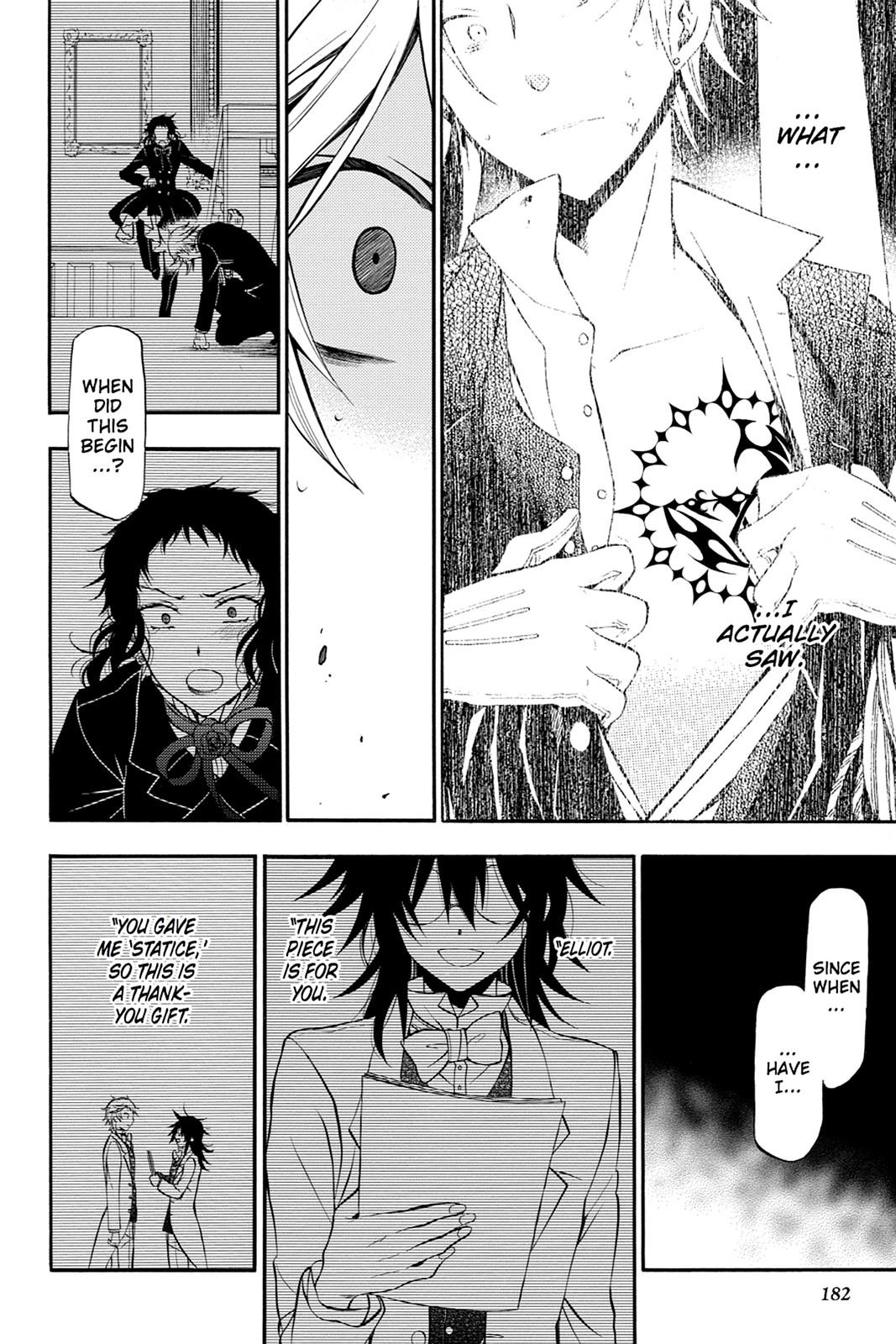 Pandora Hearts Chapter 57 - Page 44
