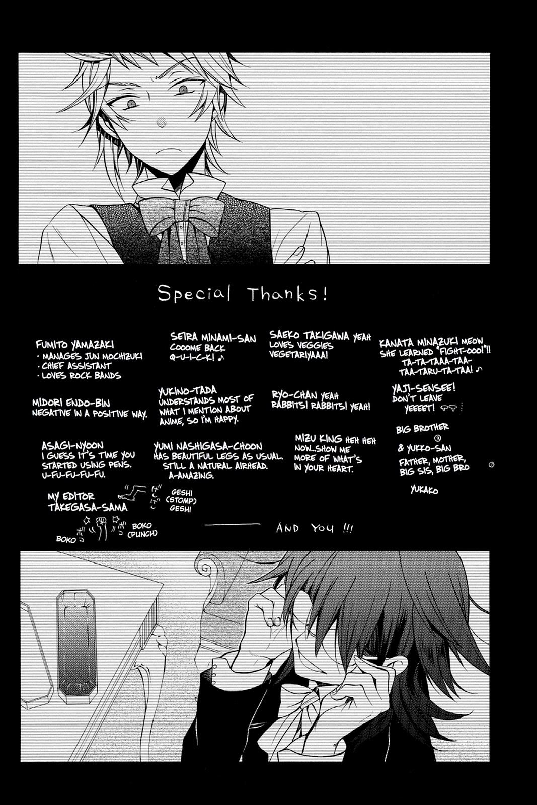 Pandora Hearts Chapter 57 - Page 47