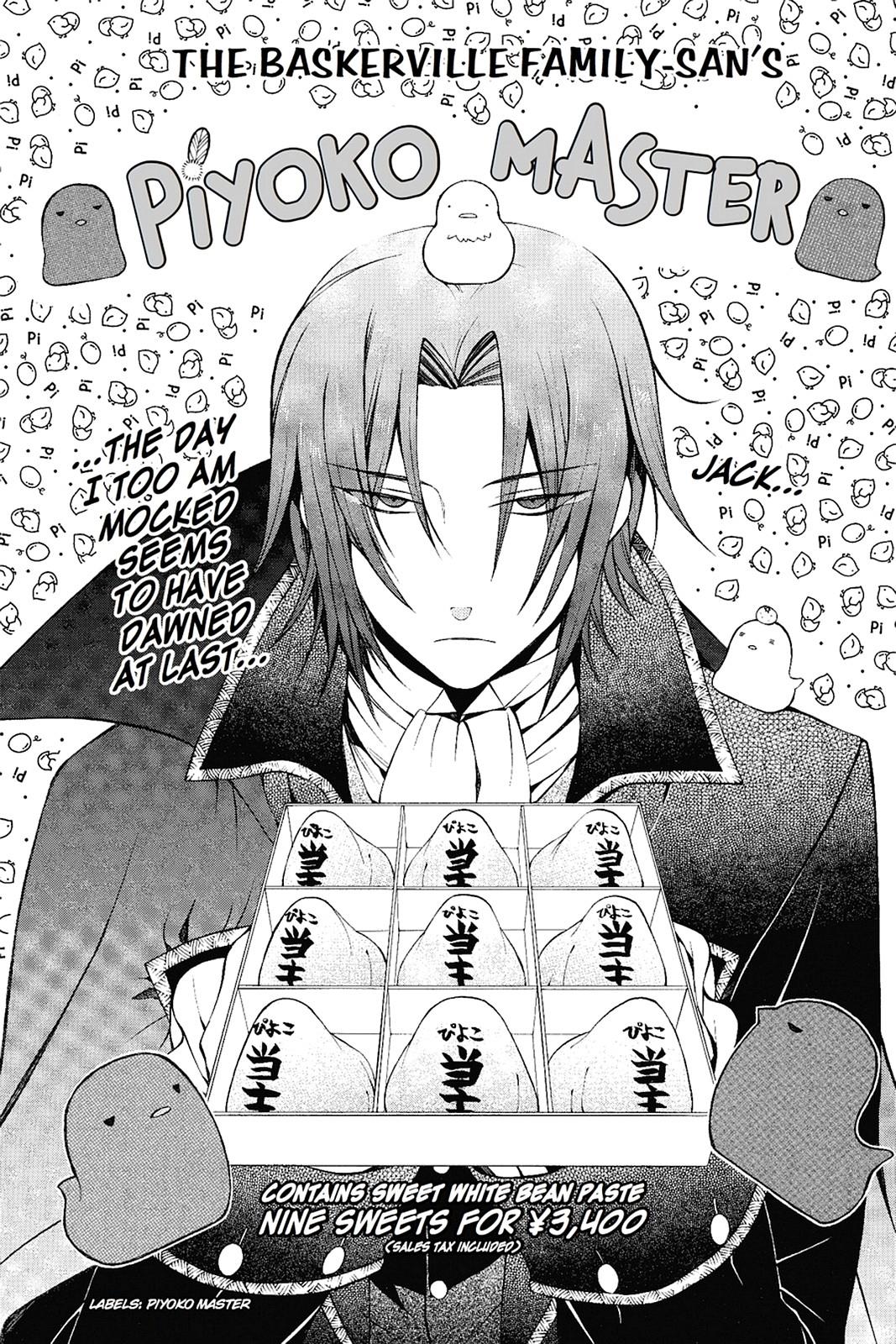 Pandora Hearts Chapter 57 - Page 48