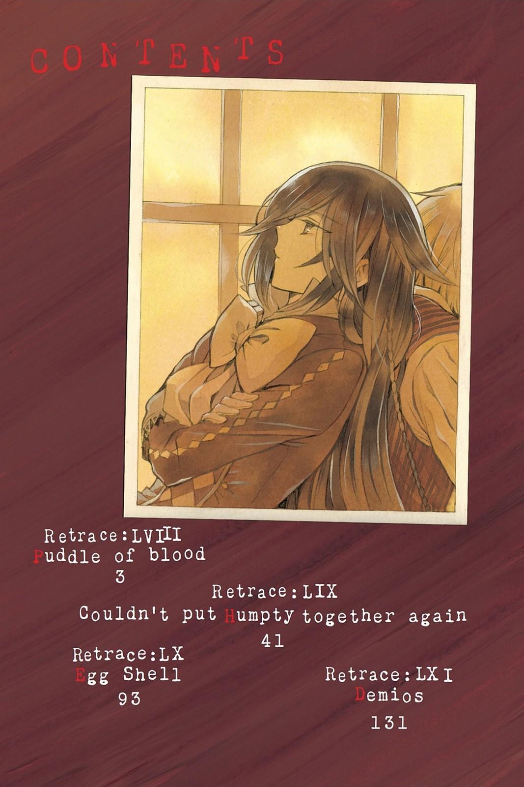 Pandora Hearts Chapter 58 - Page 3