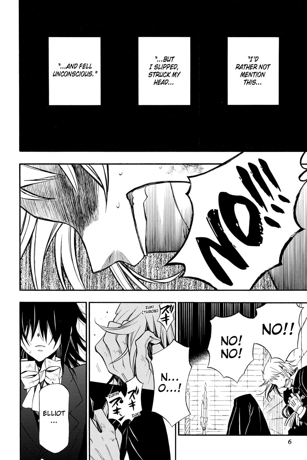 Pandora Hearts Chapter 58 - Page 7