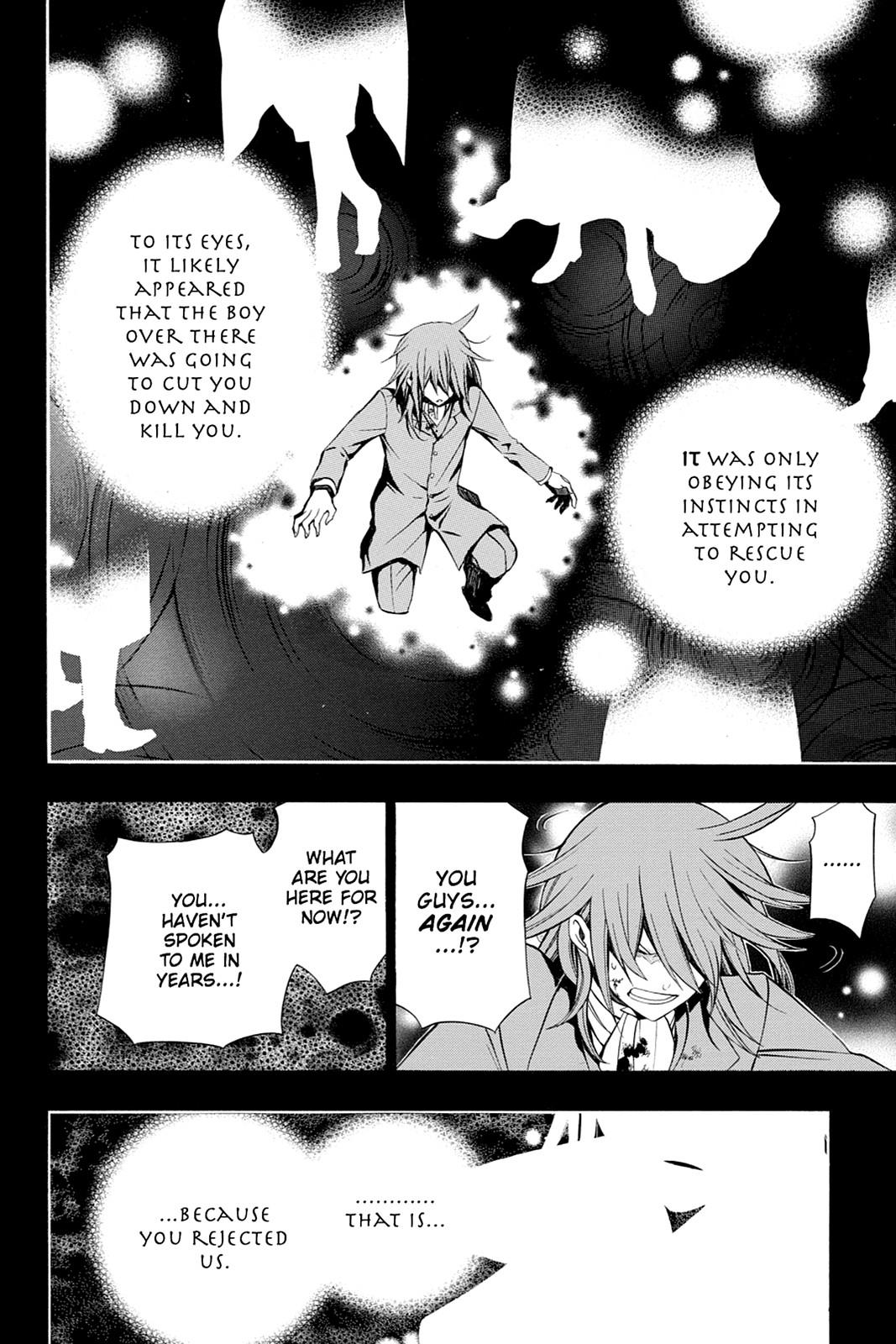 Pandora Hearts Chapter 58 - Page 17