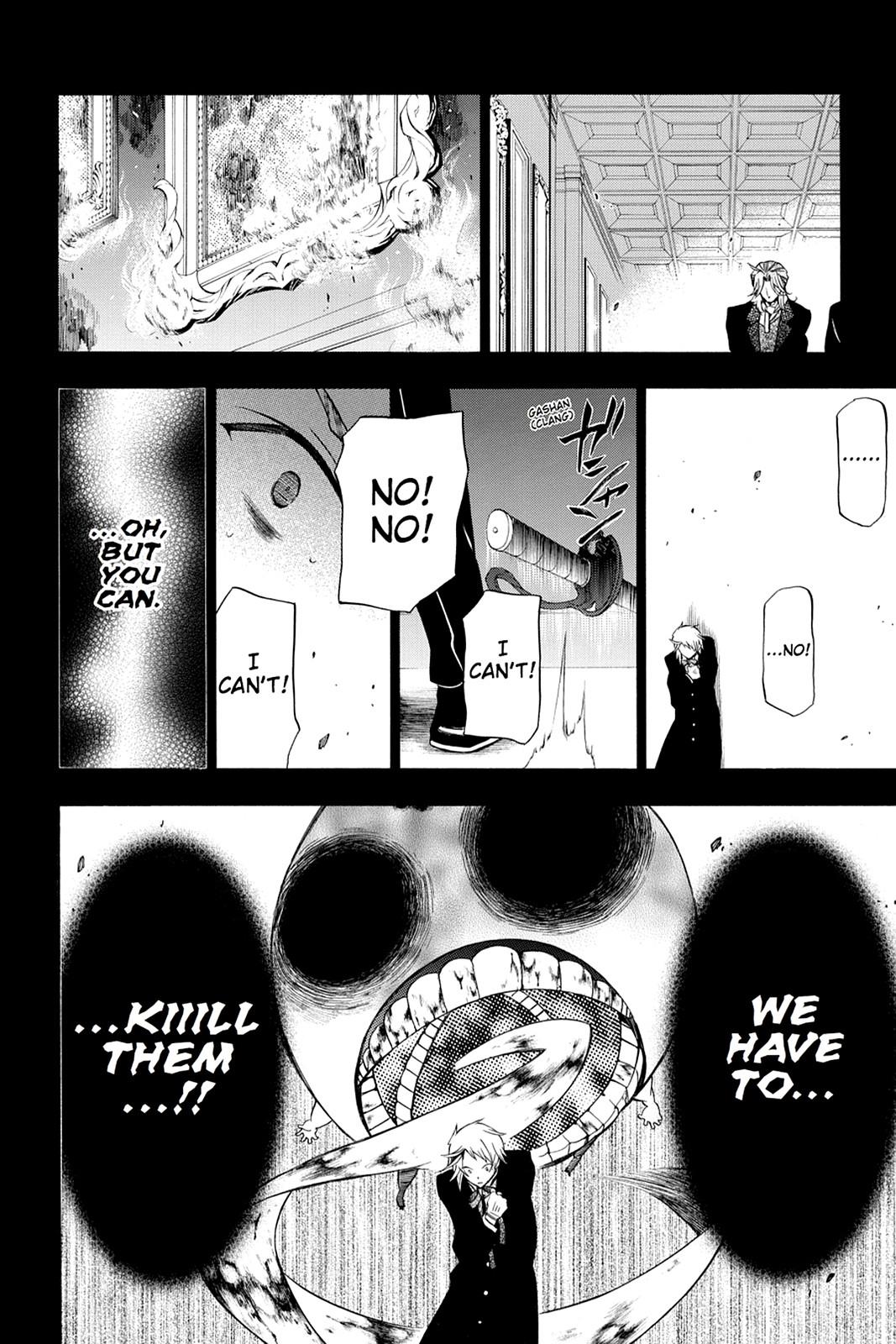 Pandora Hearts Chapter 58 - Page 31