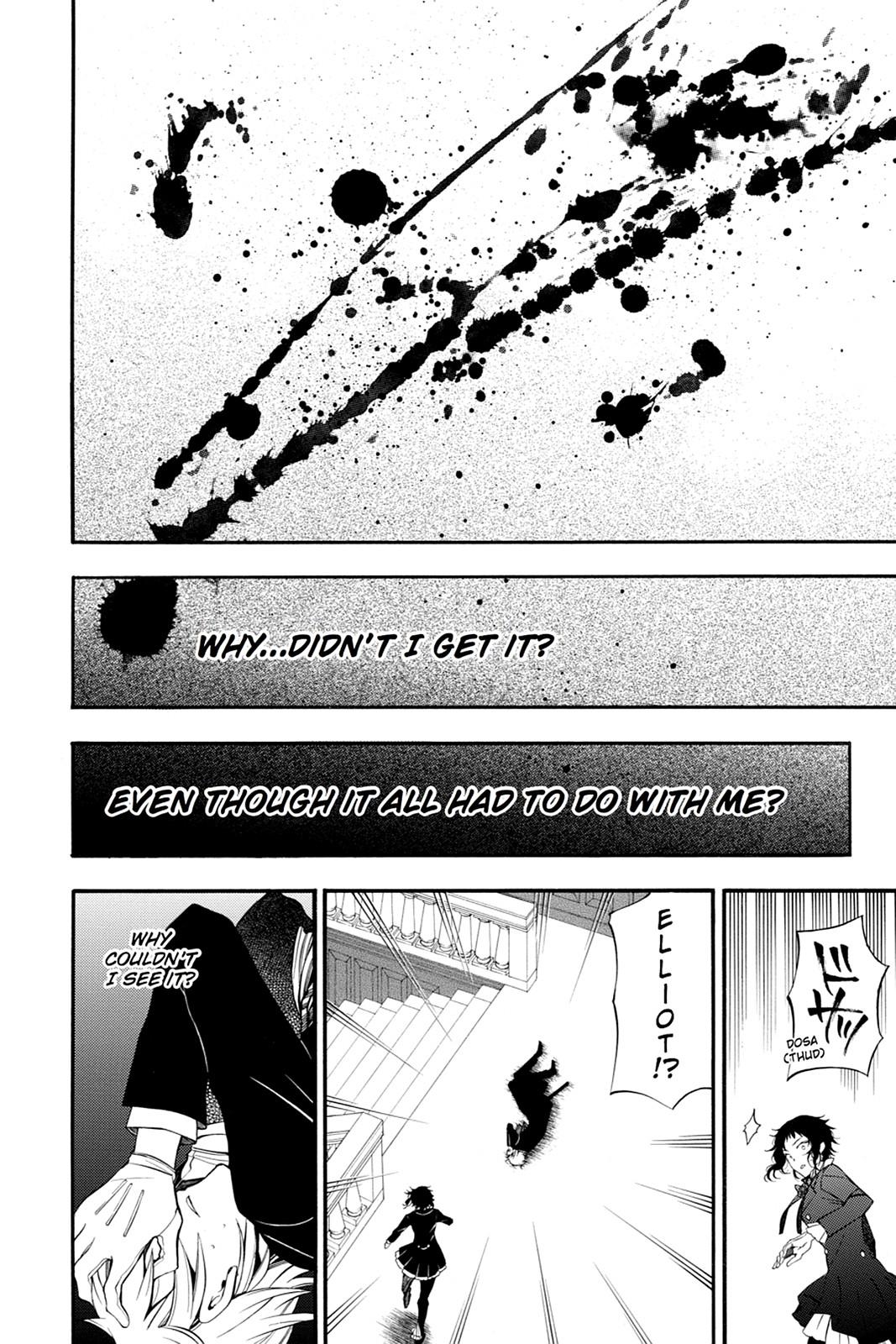 Pandora Hearts Chapter 58 - Page 33