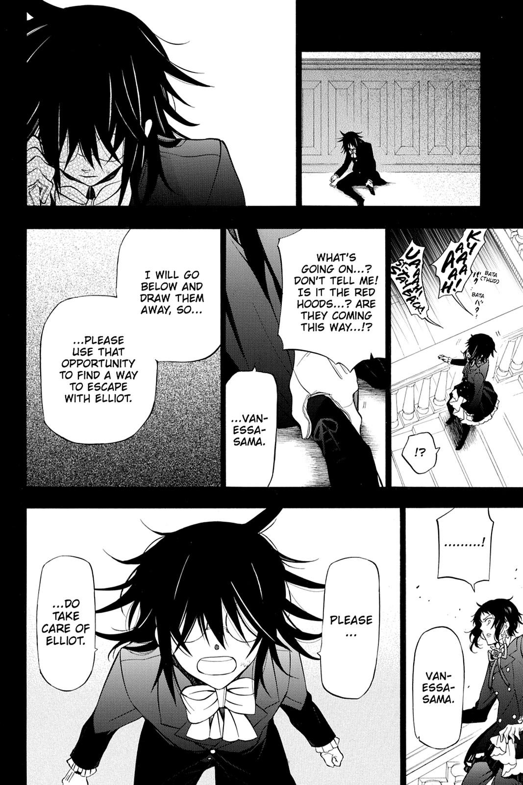 Pandora Hearts Chapter 58 - Page 37