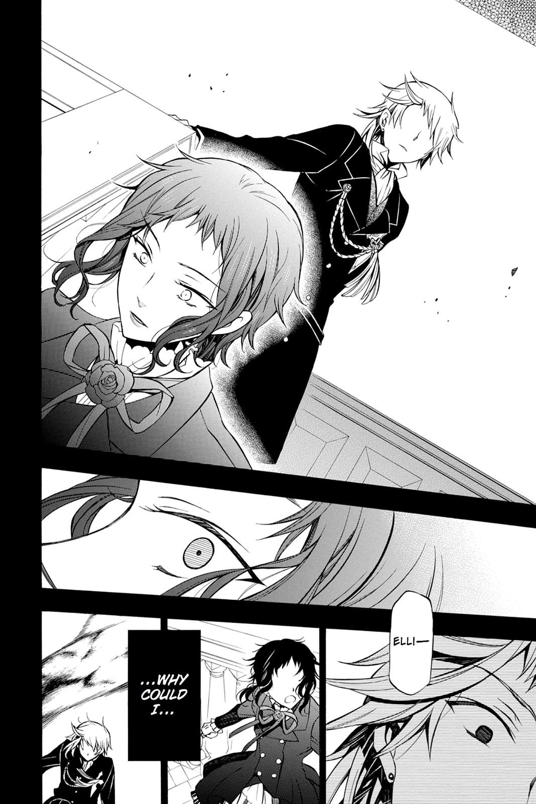 Pandora Hearts Chapter 58 - Page 39