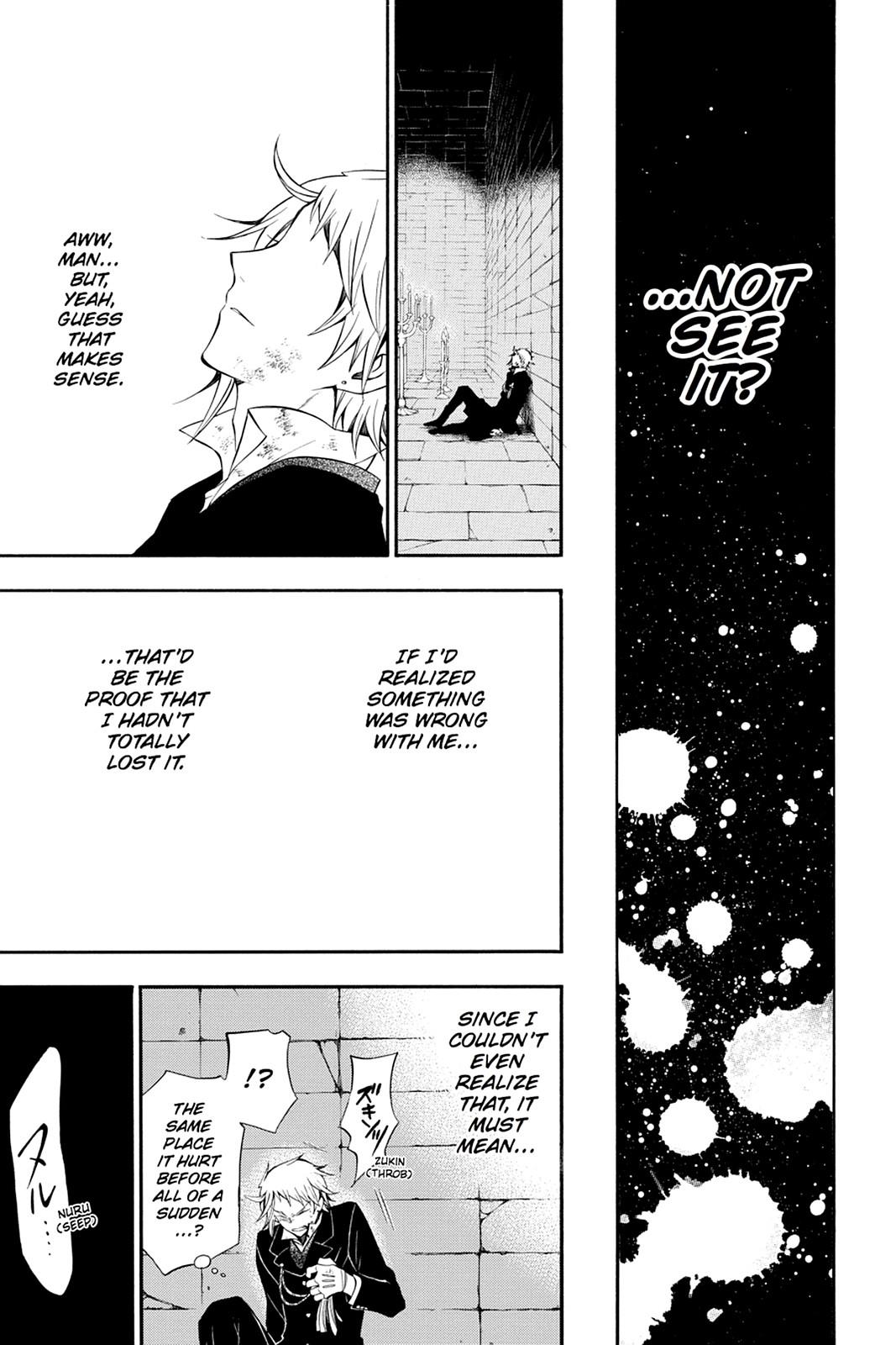 Pandora Hearts Chapter 58 - Page 40